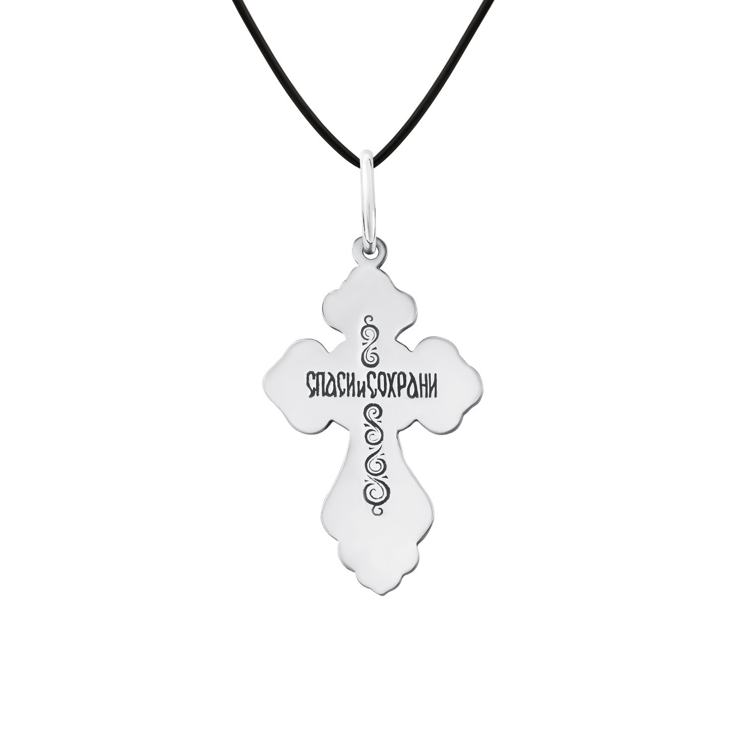 Серебряный крест