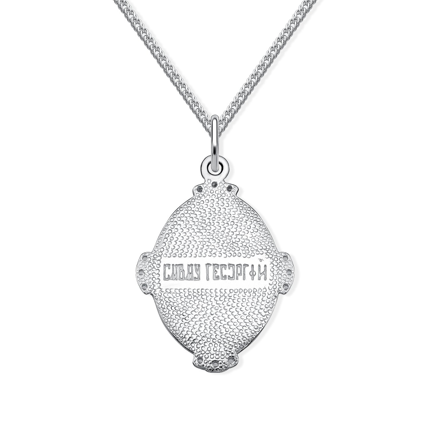 Серебряная подвеска с фианитами