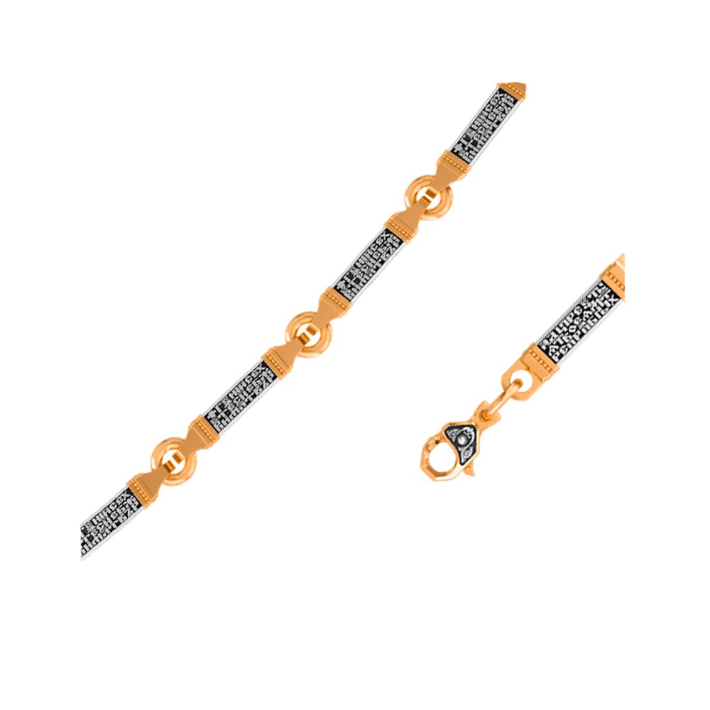 Серебряная цепочка с позолотой и чернением