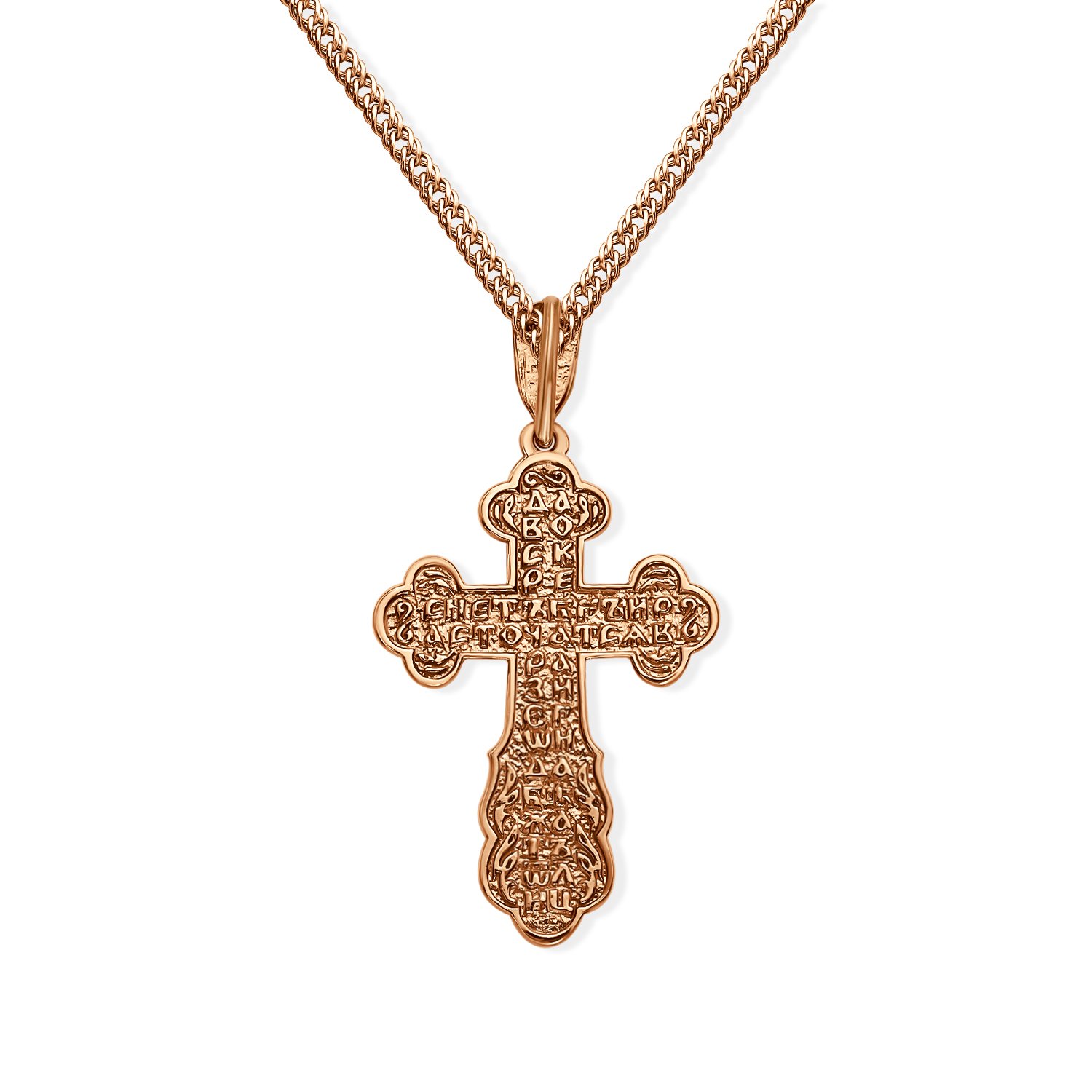 Серебряный православный крест