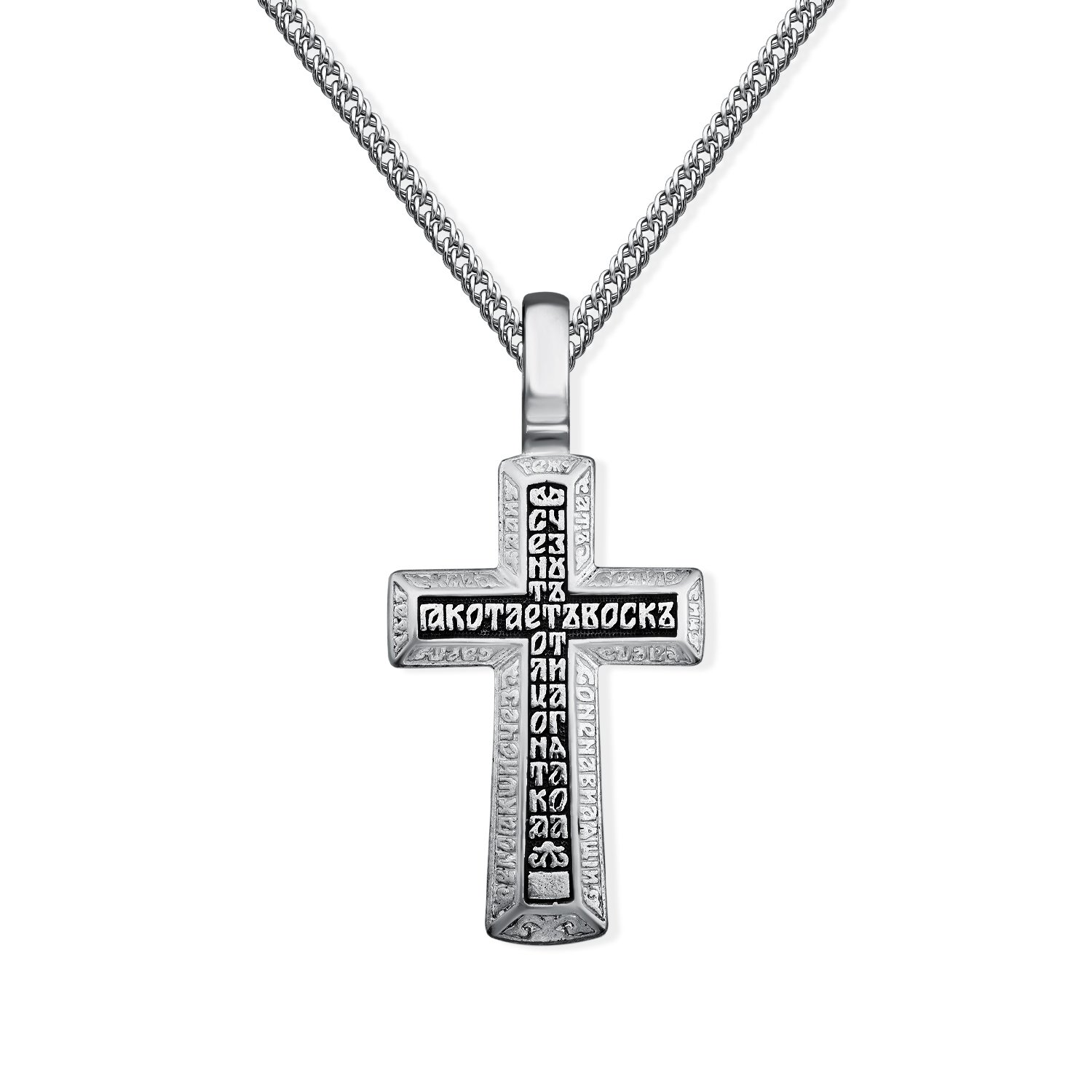 Серебряный крест с чернением