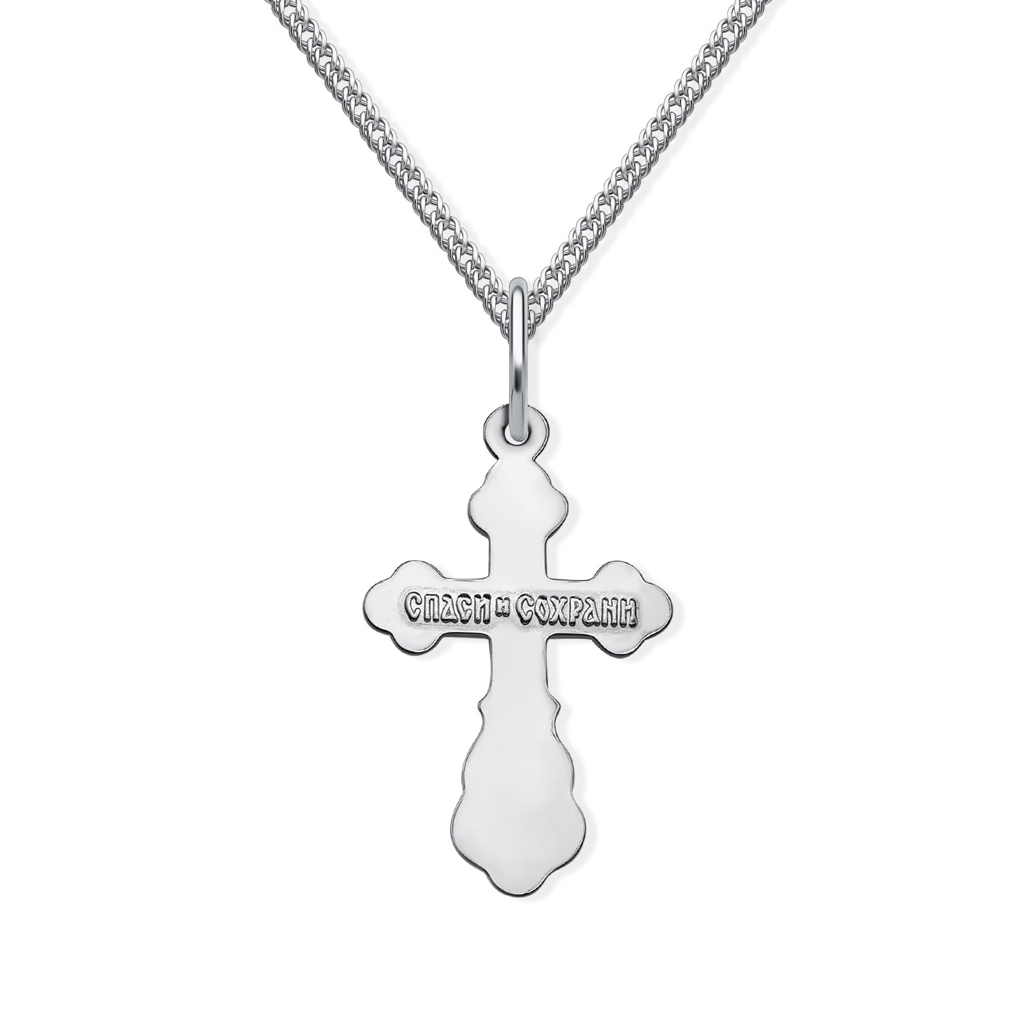 Серебряный крест