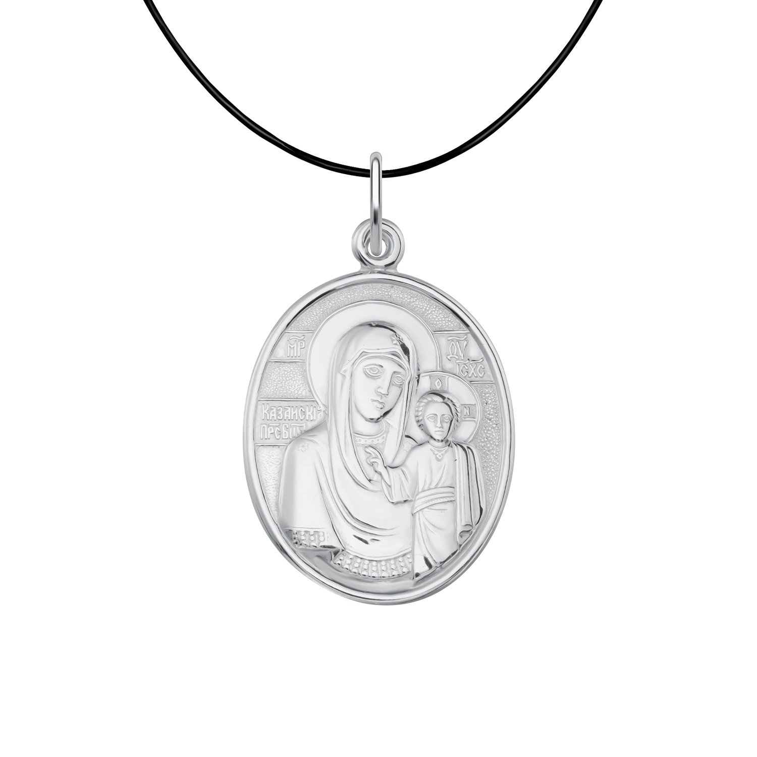 Серебряная подвеска Икона