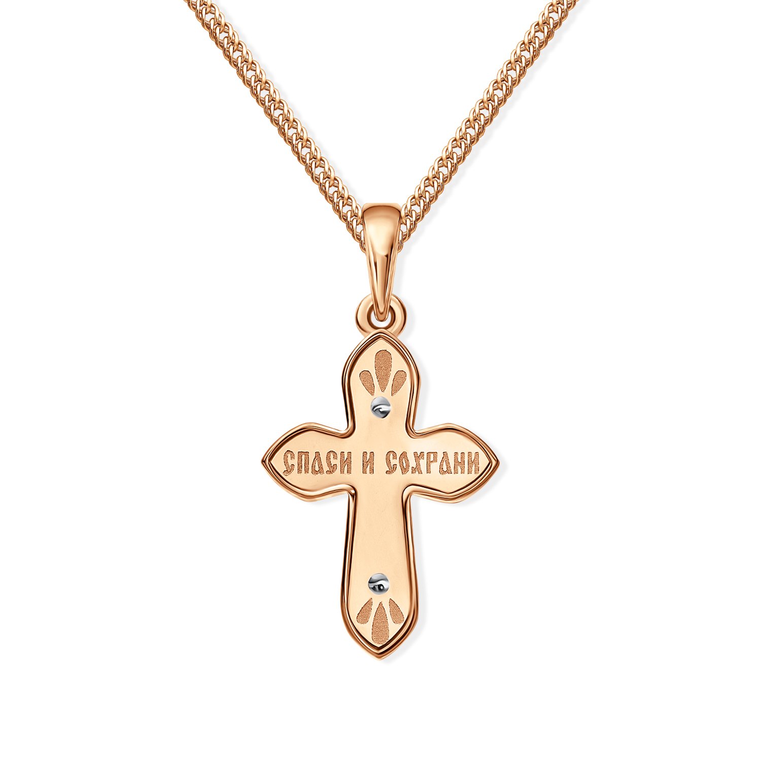 Золотой православный крест