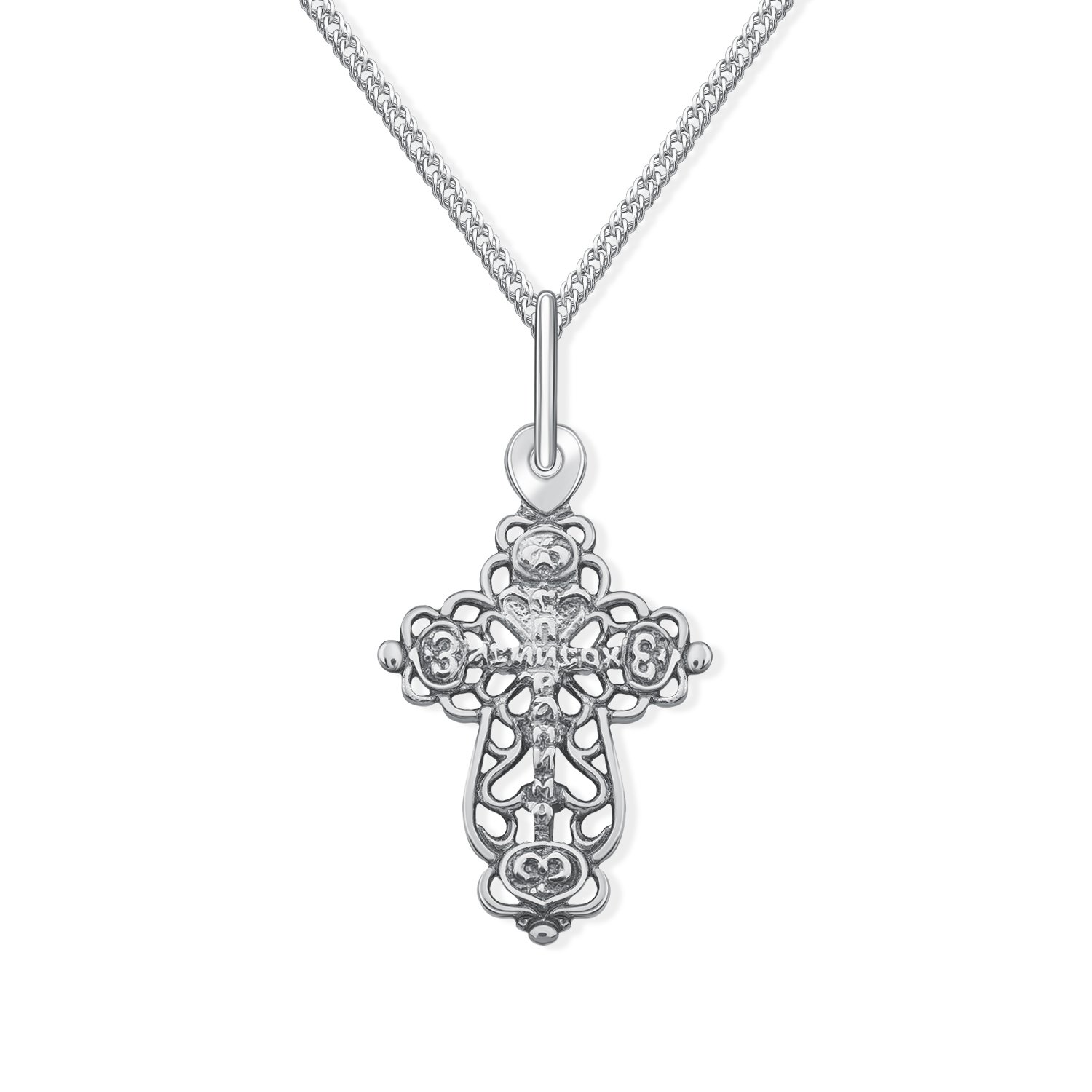 Серебряный православный крест