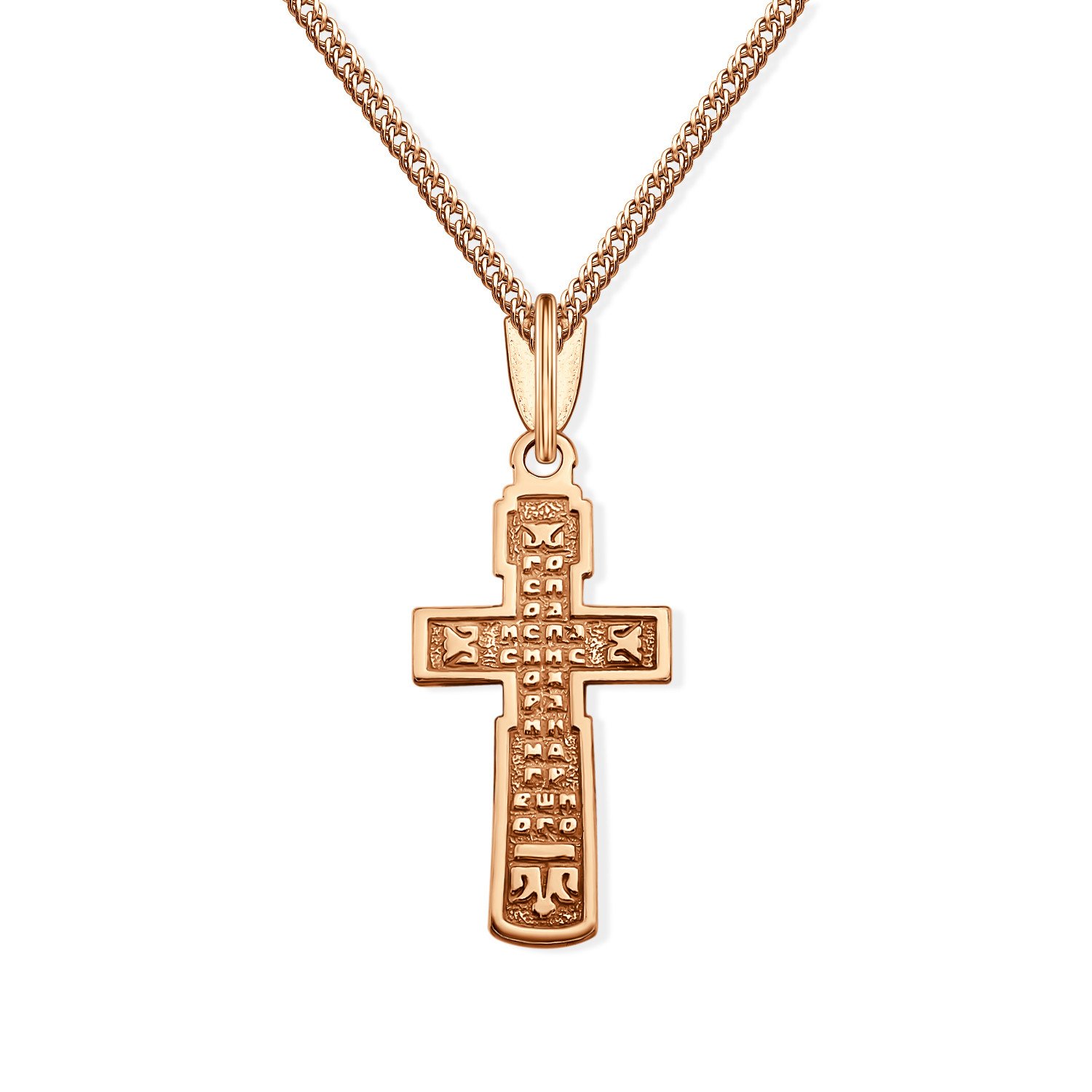 Серебряный православный крест