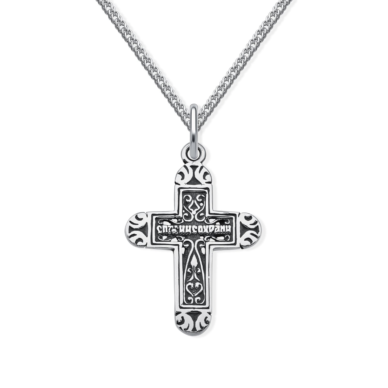 Серебряный православный крест