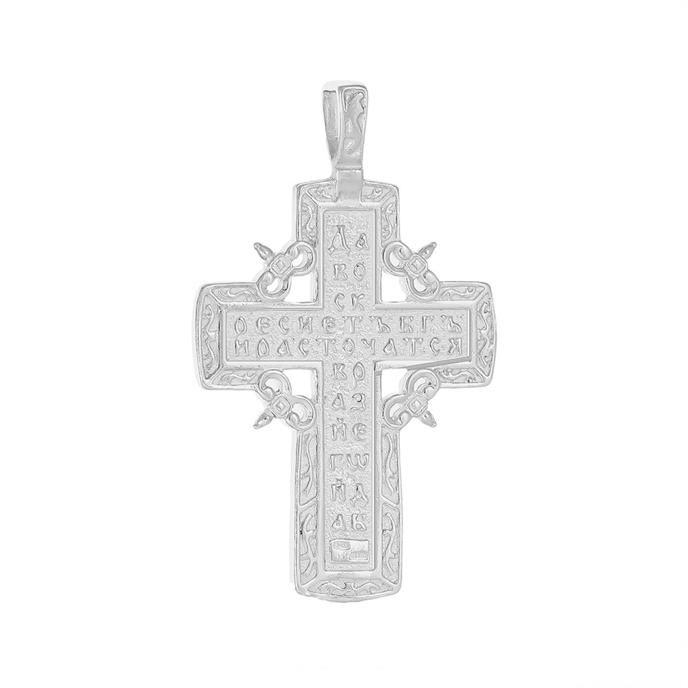 Серебряный православный крест