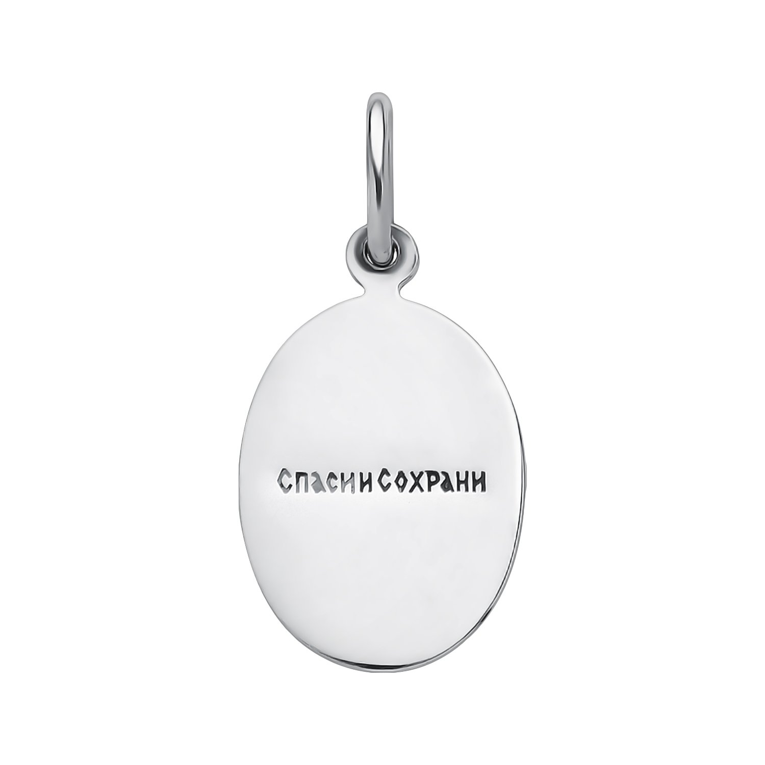 Серебряная подвеска Икона с чернением