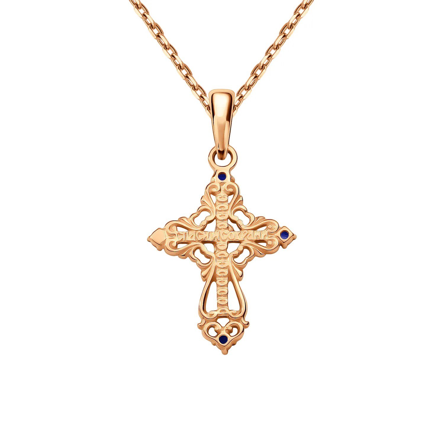 Золотой православный крест с сапфирами выращенными