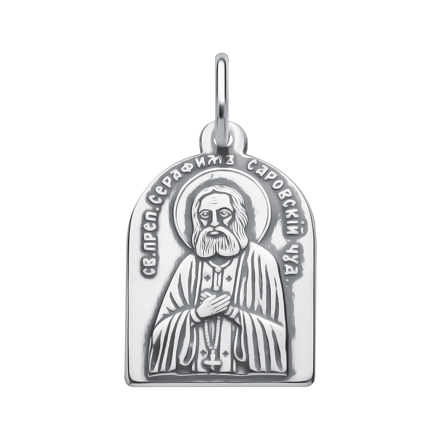 Серебряная подвеска Икона с чернением