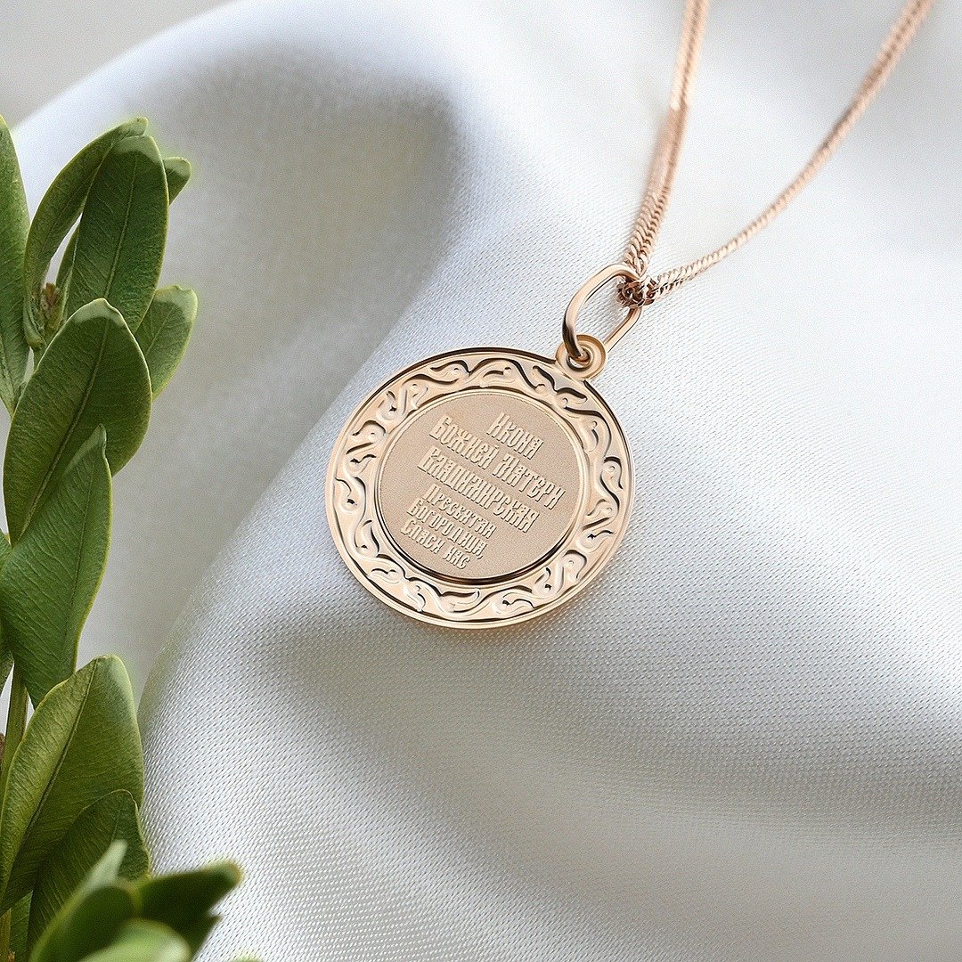 Золотая подвеска «Икона Божией Матери Владимирская»