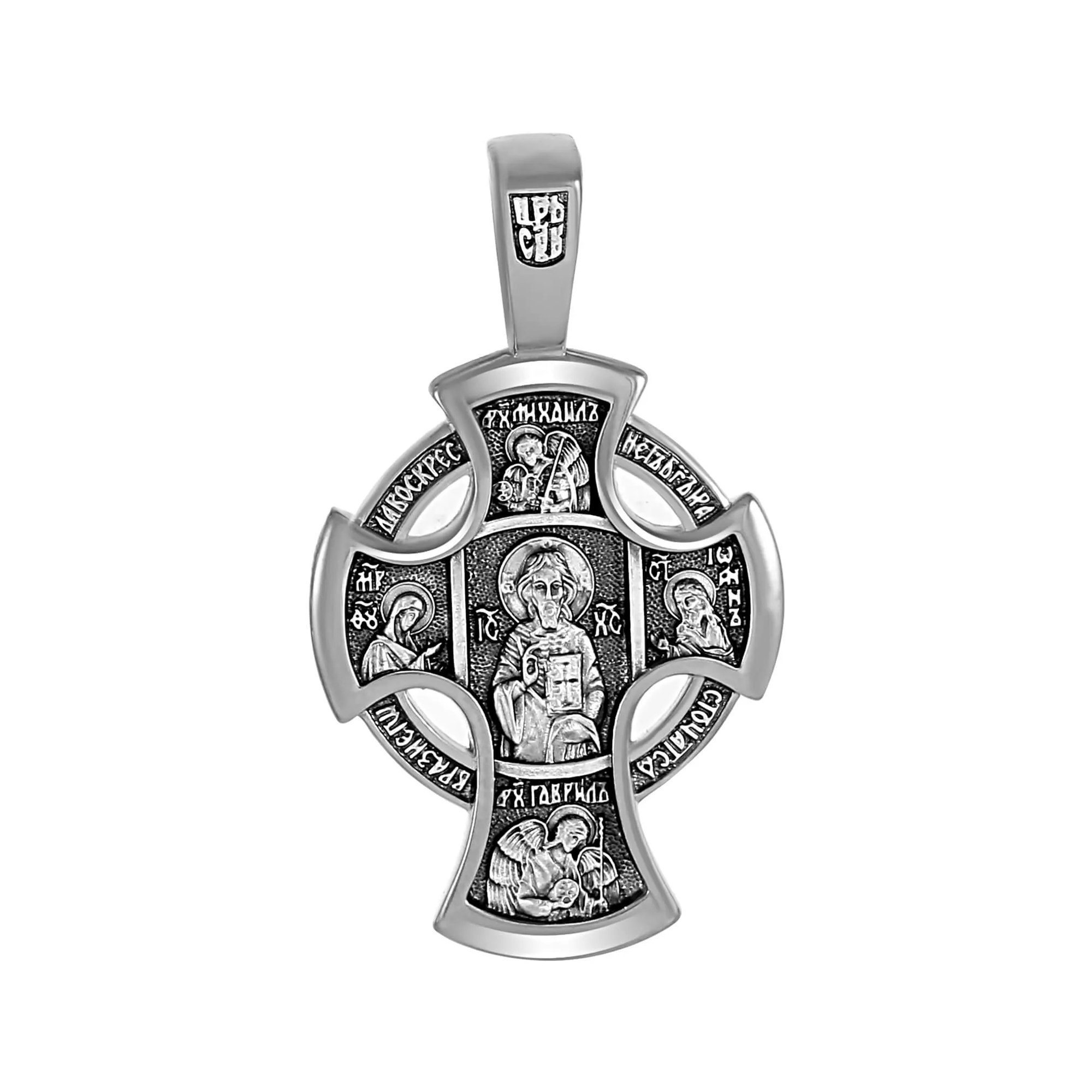 Серебряная подвеска Крест