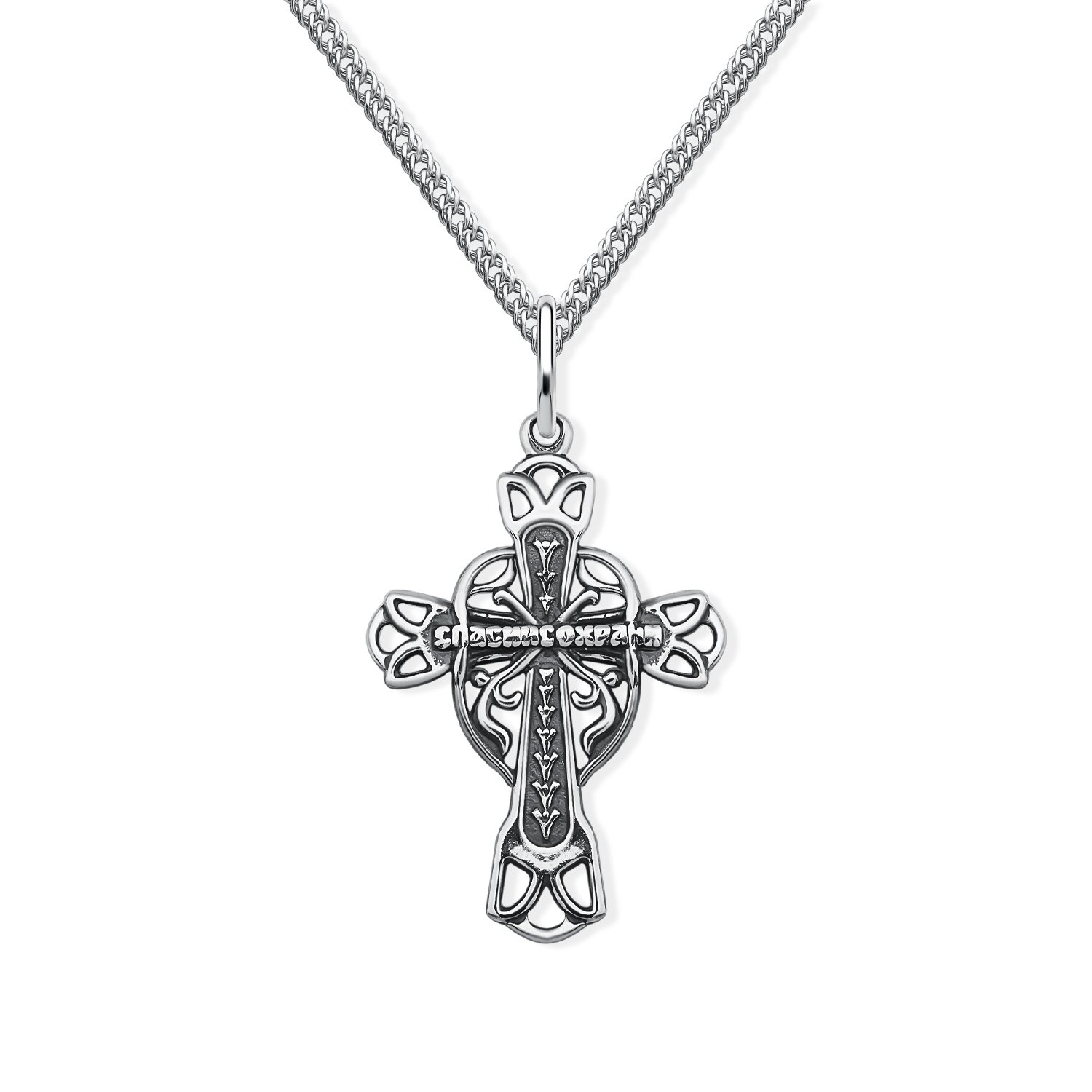 Серебряный православный крест