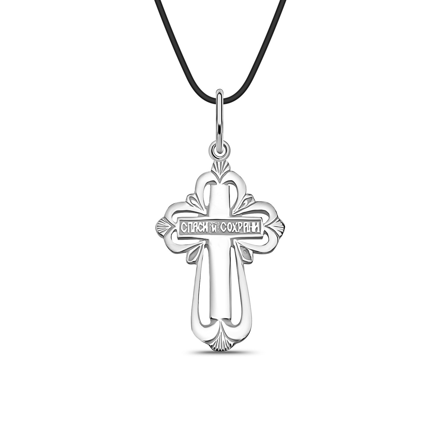 Серебряный крест