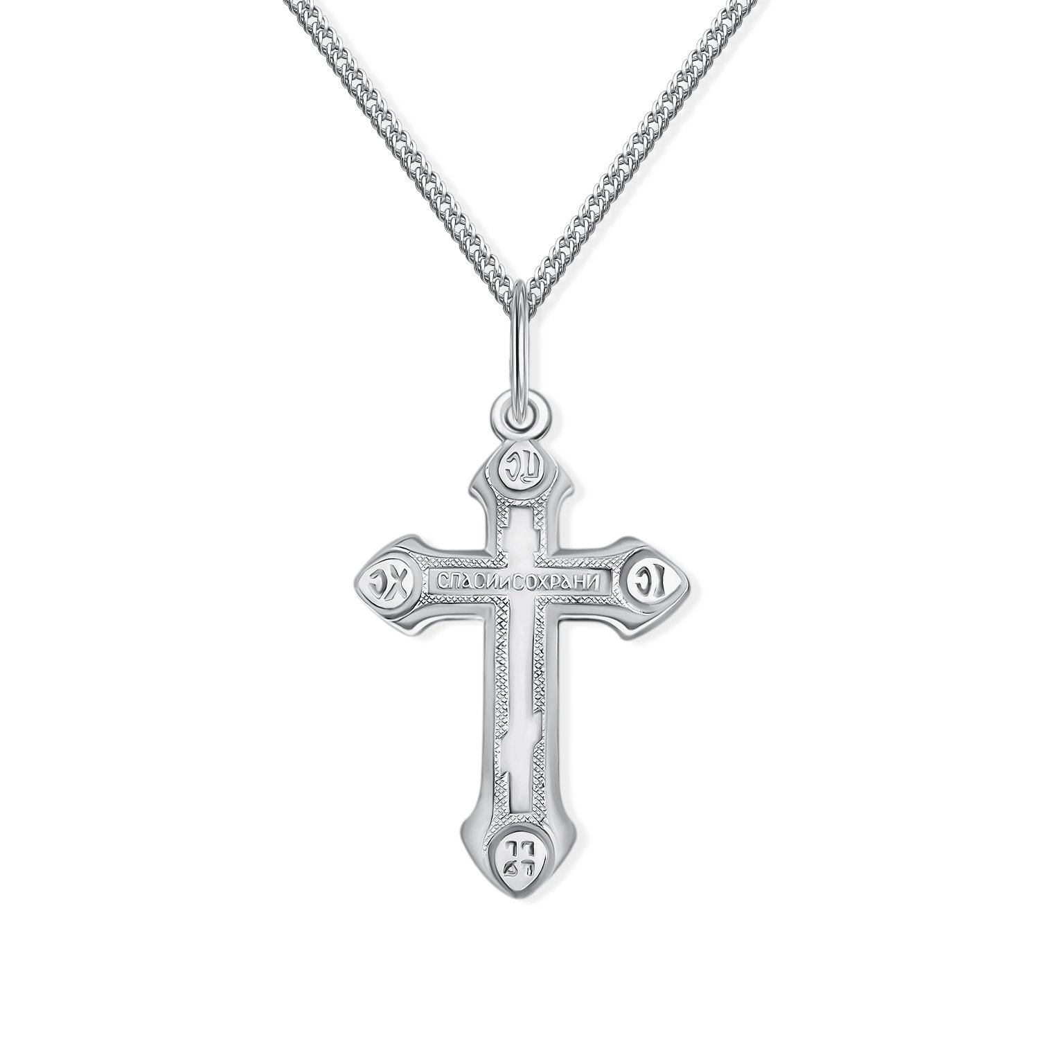 Серебряный православный крест