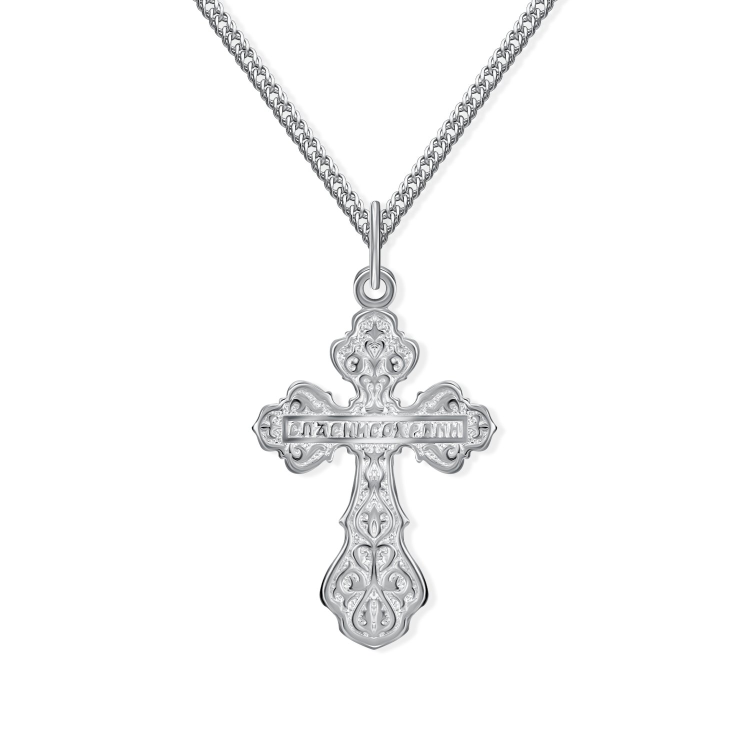 Серебряный православный крест