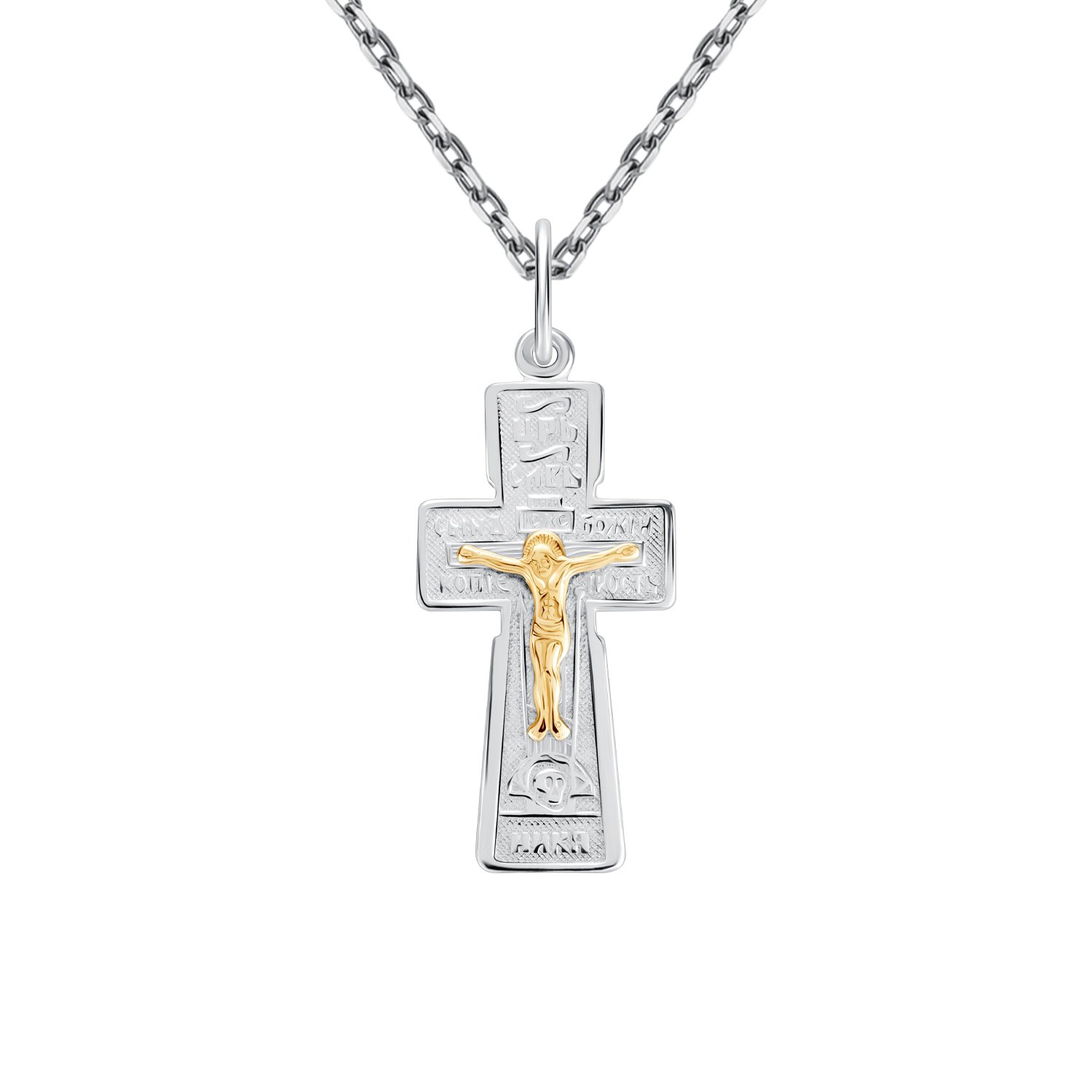 Серебряный крест с позолотой