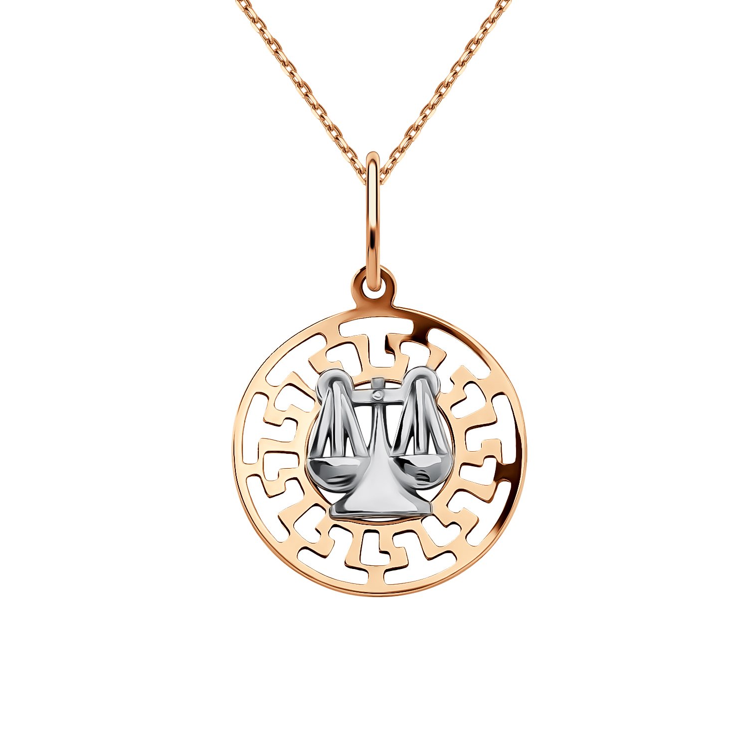 Золотая подвеска со знаком зодиака Весы