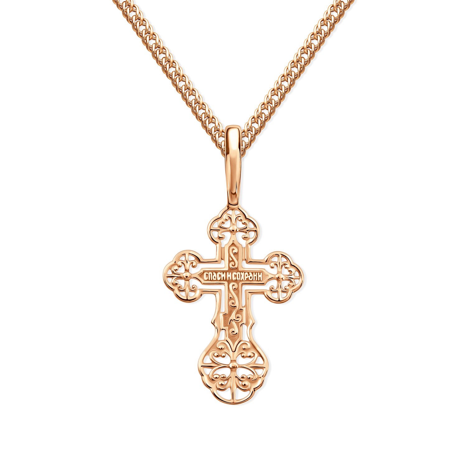 Серебряный православный крест