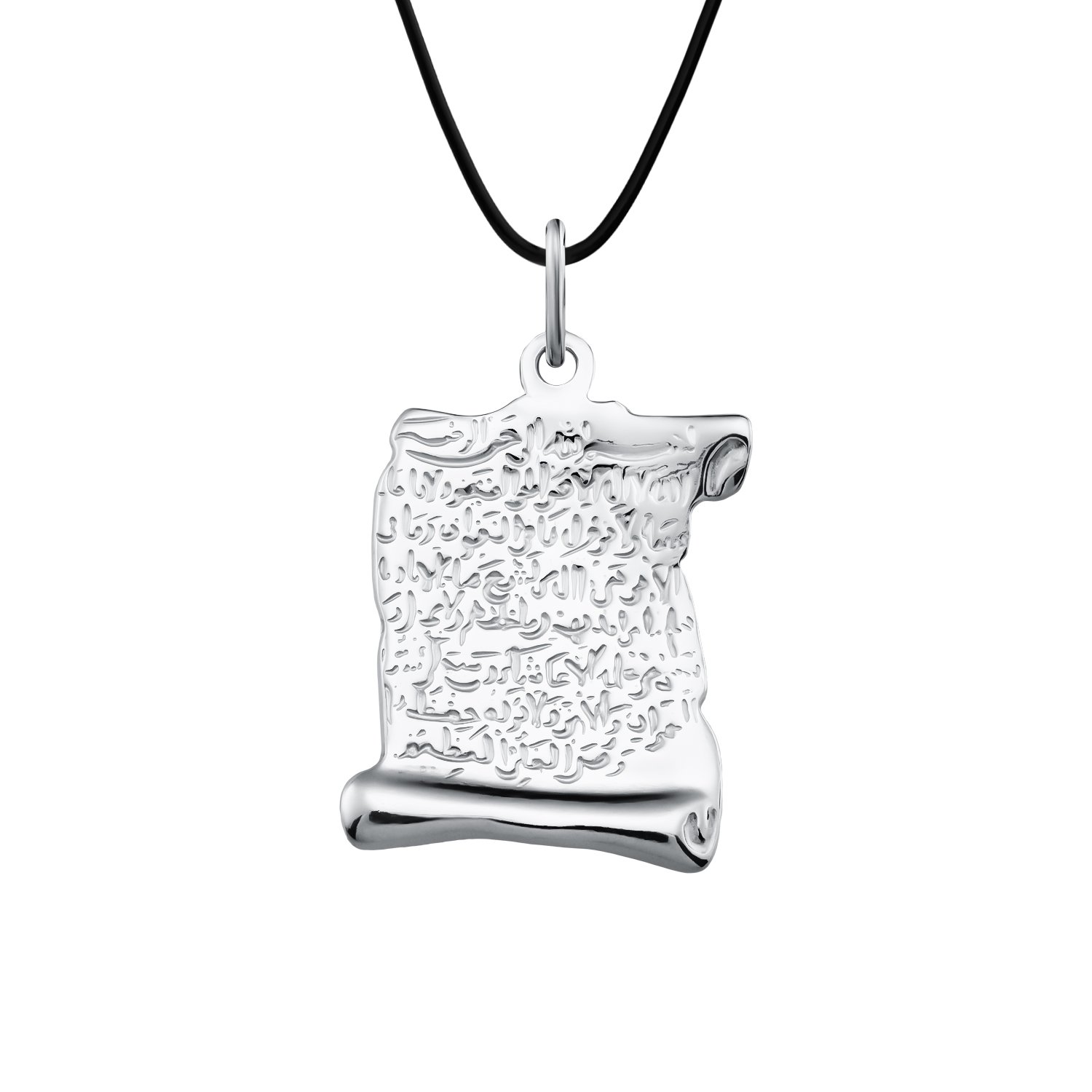 Серебряная подвеска