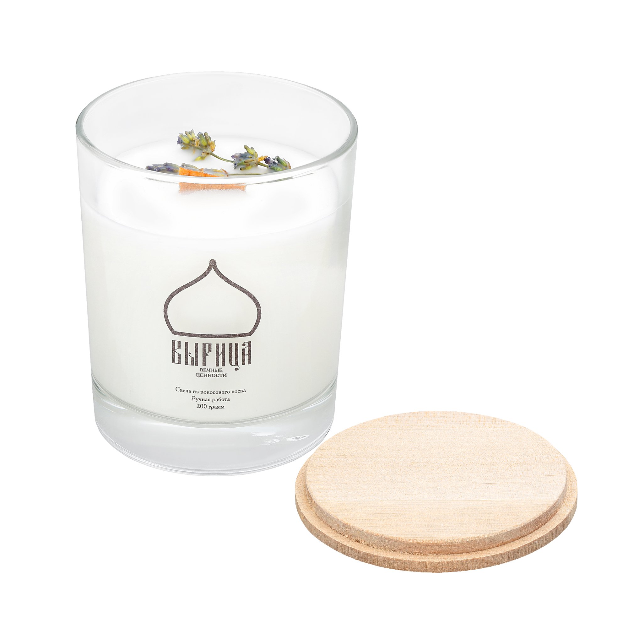 Свеча из кокосового воска в стекле