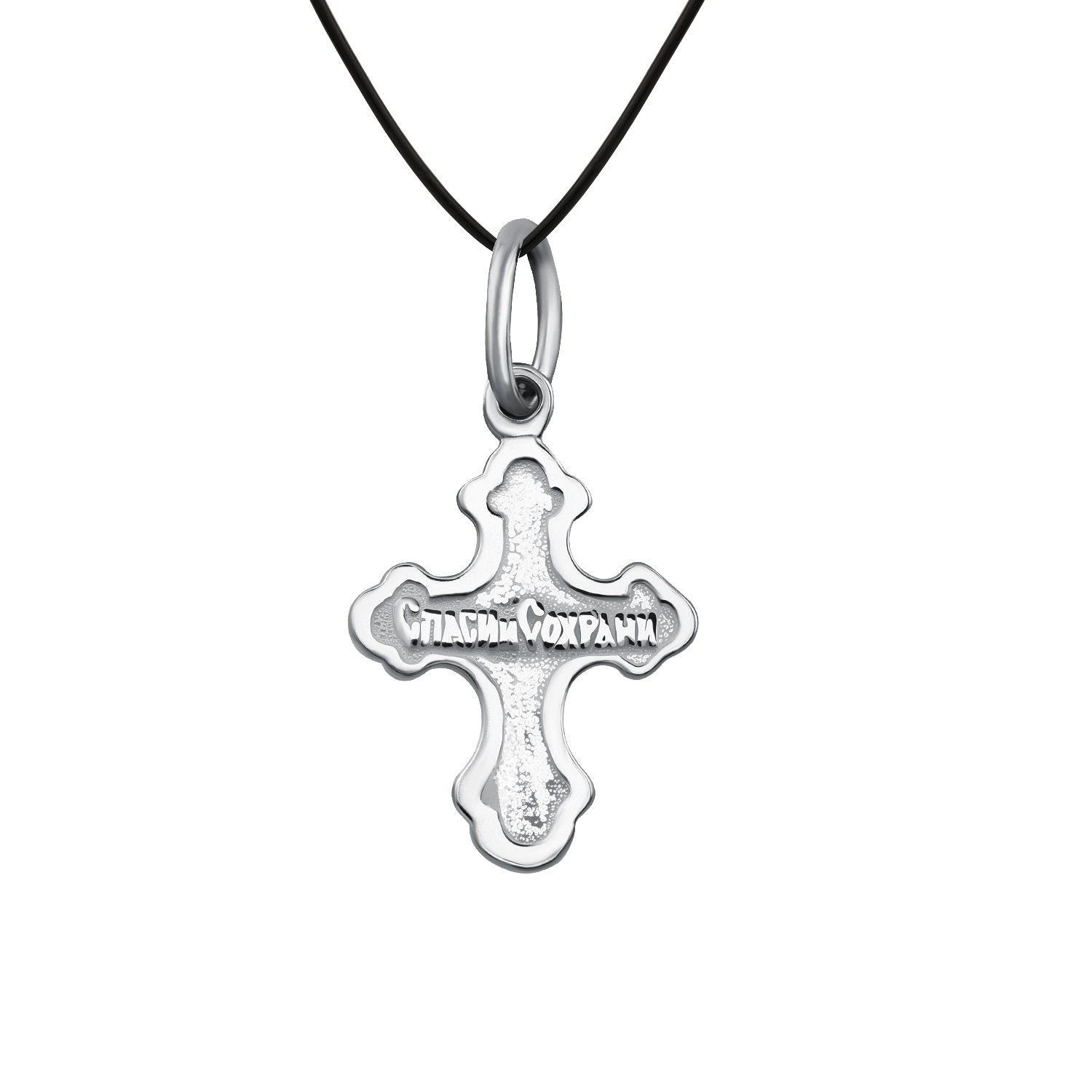 Серебряный крест