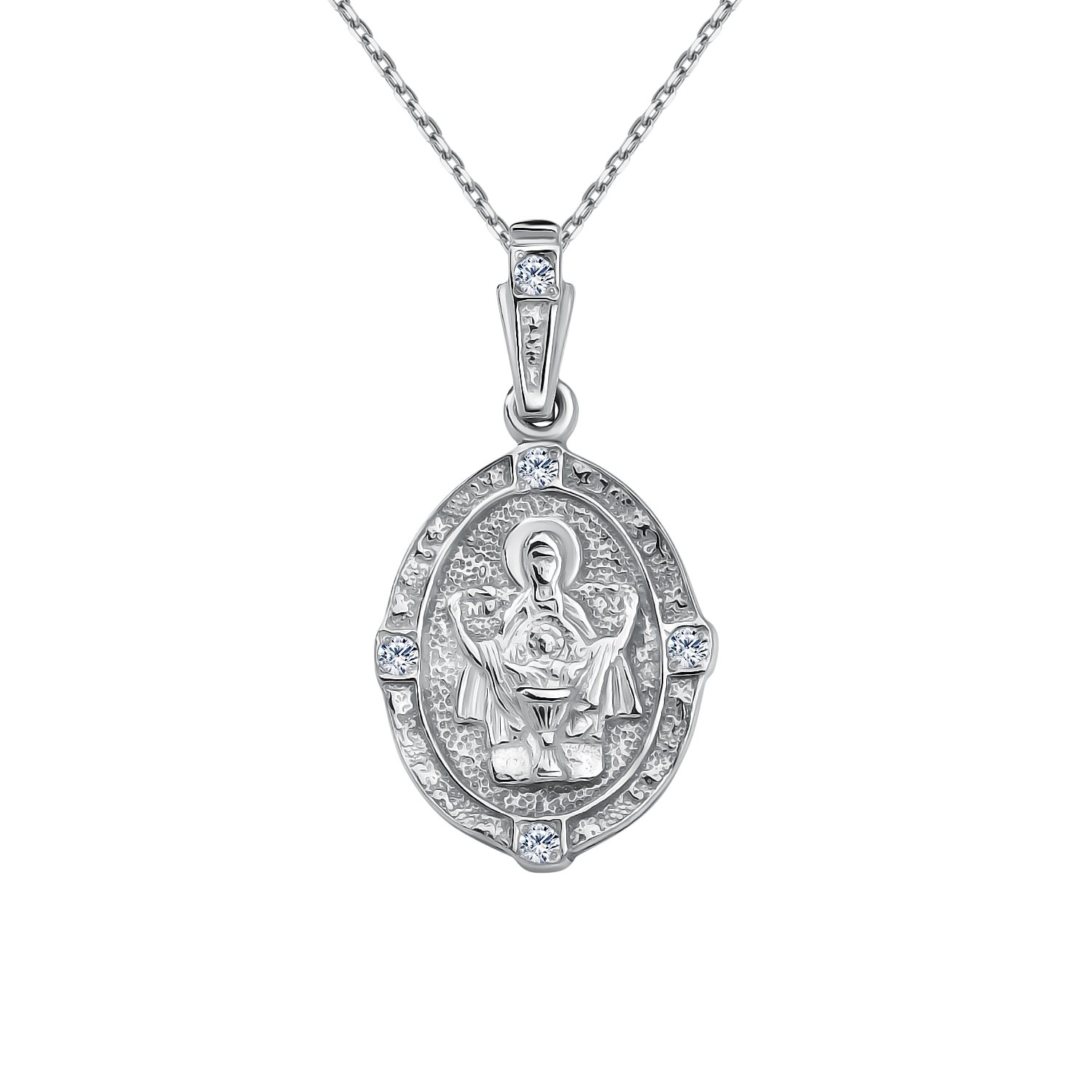 Фото «Серебряная подвеска»