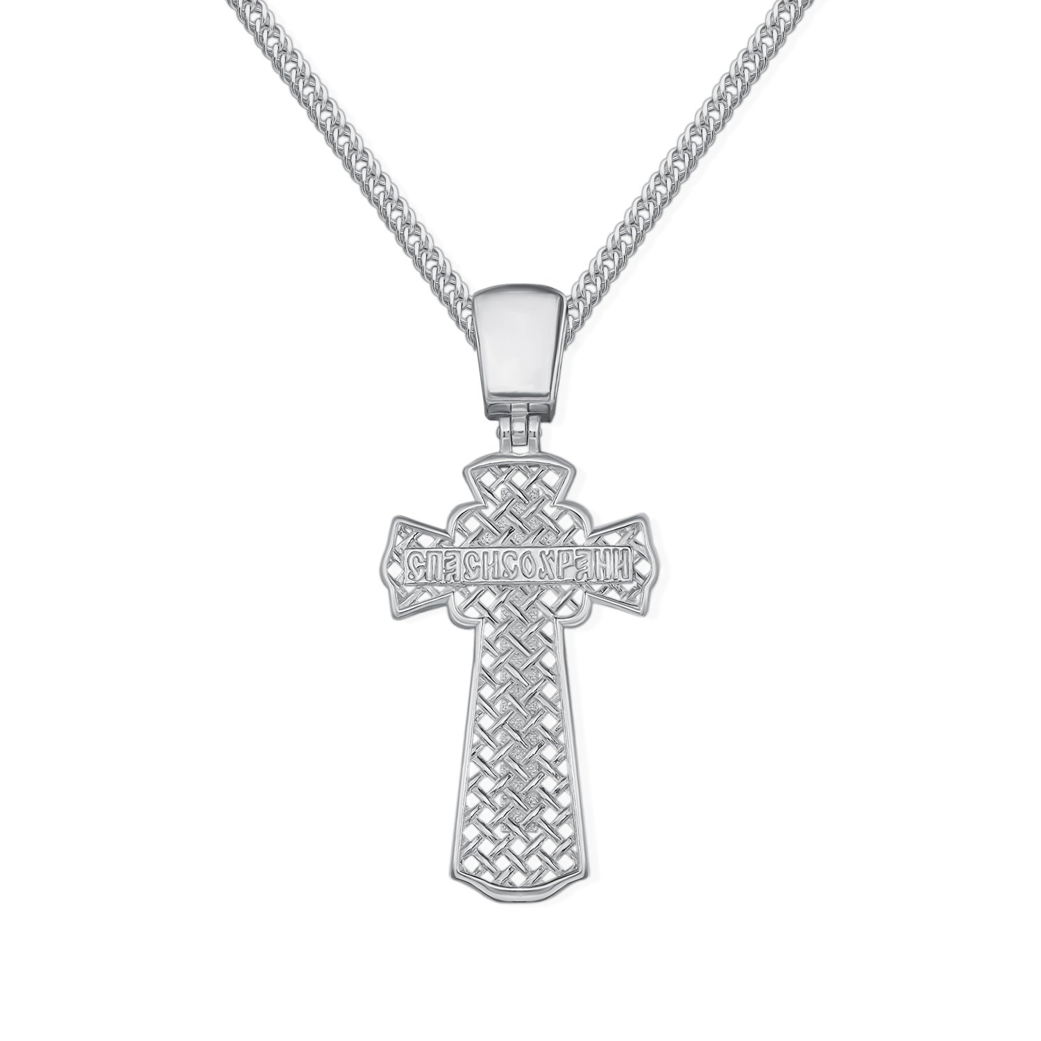 Серебряный православный крест