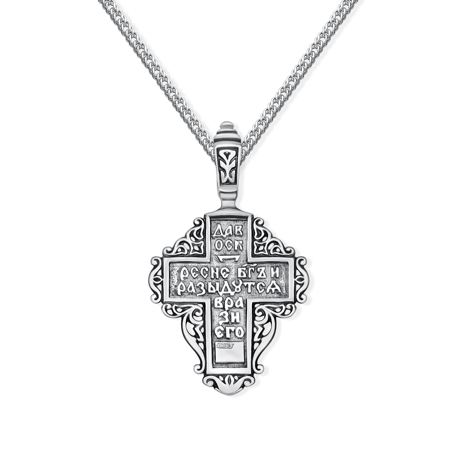 Серебряный крест