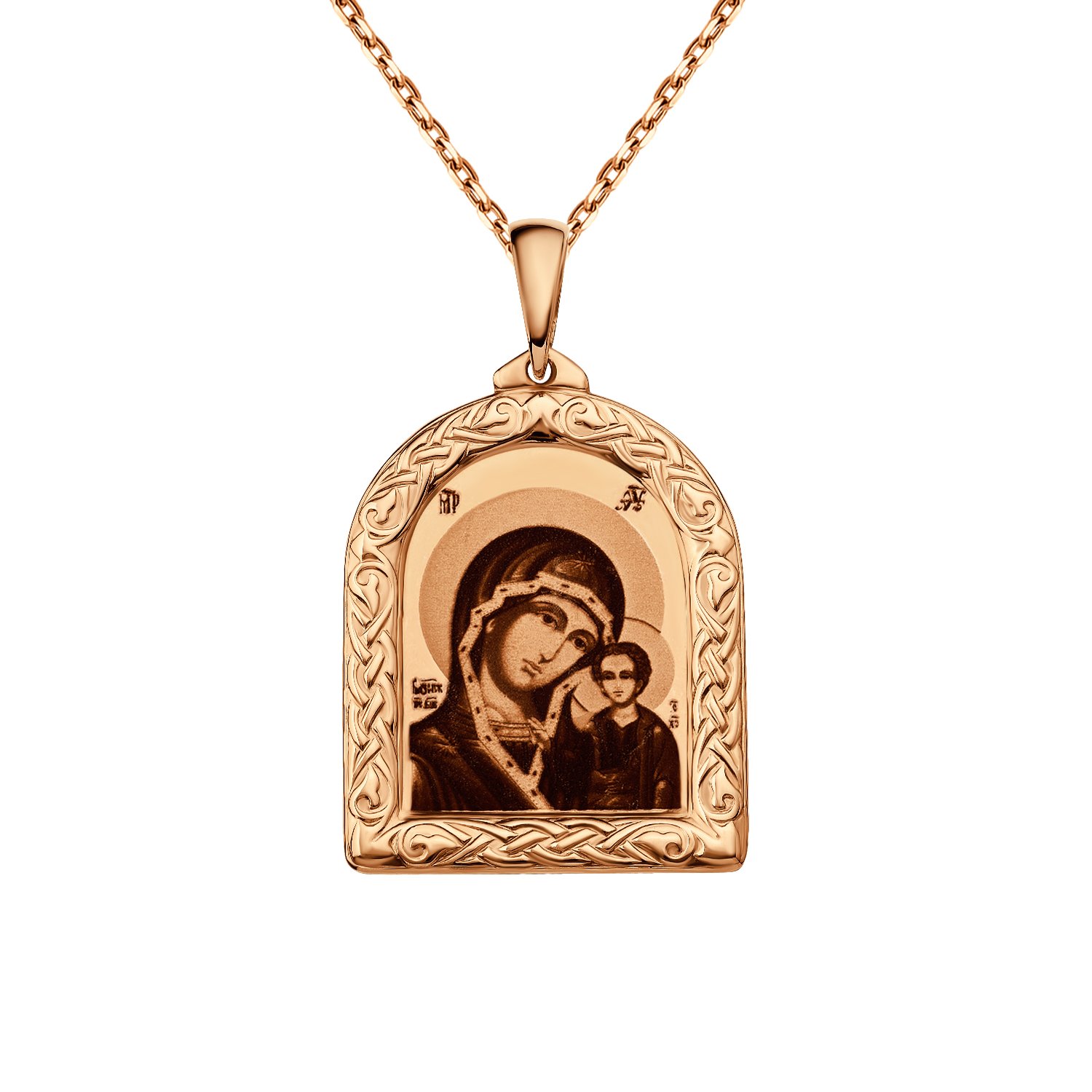 Золотая подвеска Икона Казанской Божией Матери