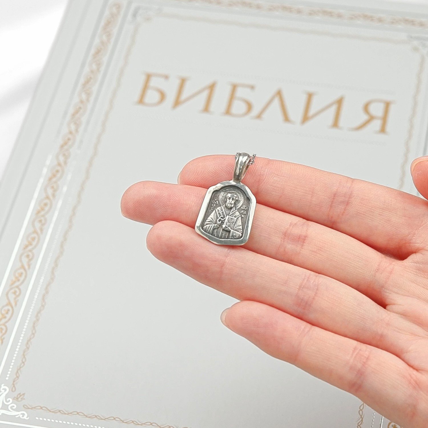 Фото «Серебряная подвеска «Икона Николай Чудотворец»»