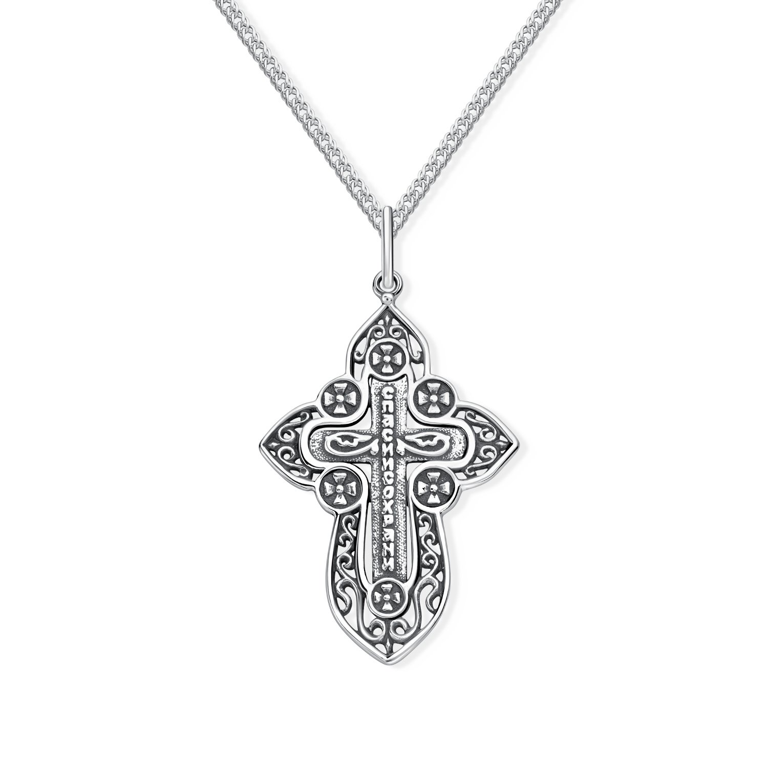 Серебряный крест