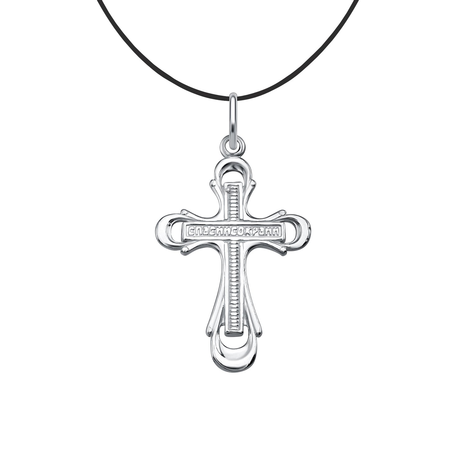 Серебряный православный крест с фианитами