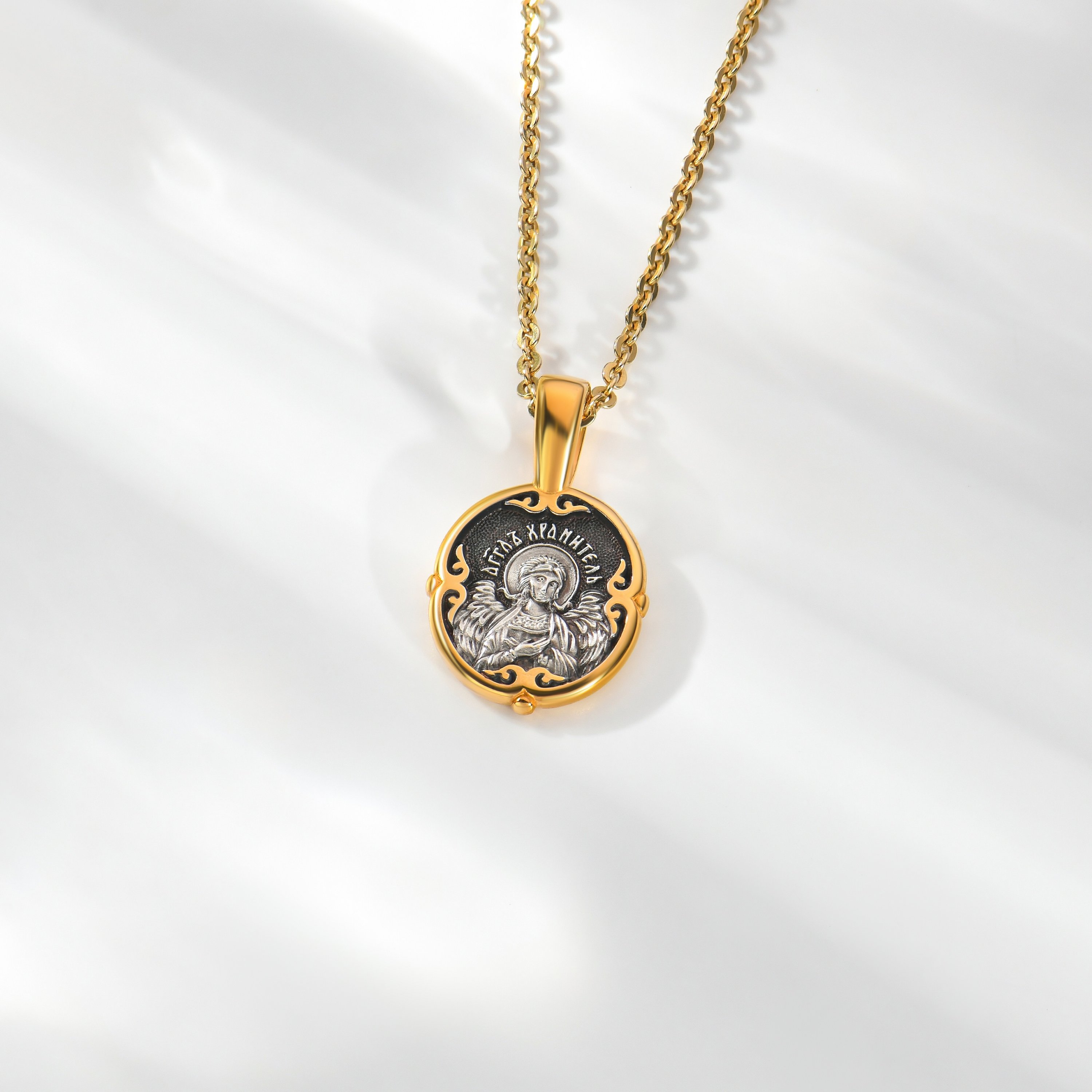 Серебряная подвеска "Ангел Хранитель"