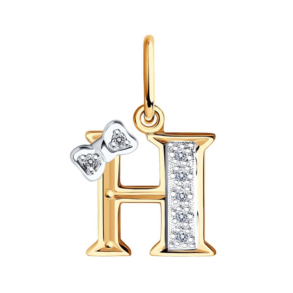Золотая подвеска буква Н с фианитами