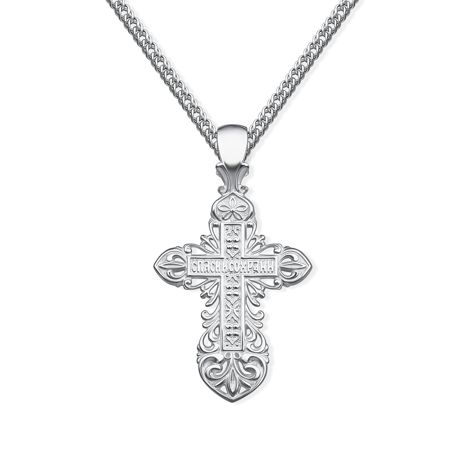 Серебряный православный крест