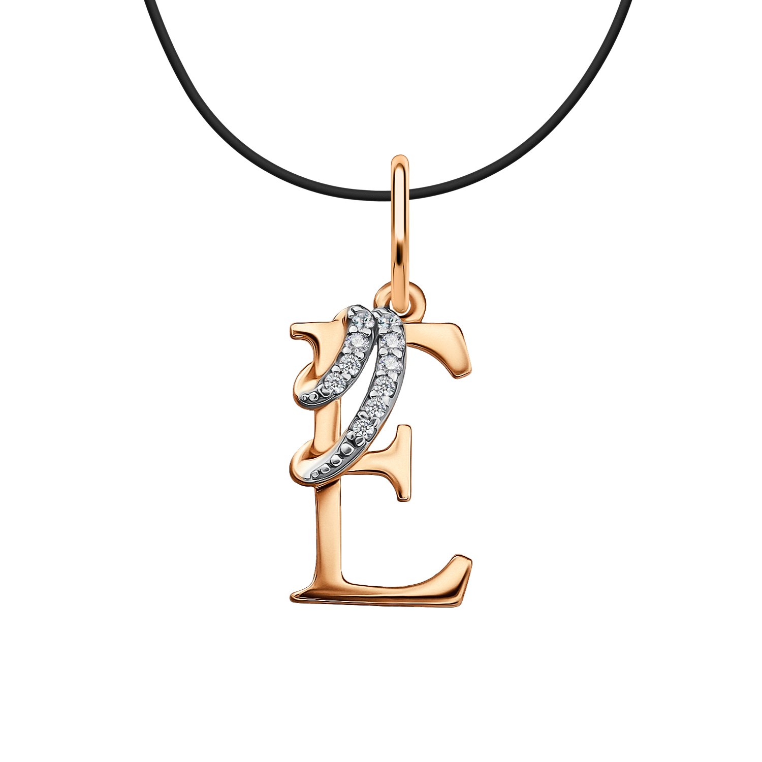 Золотая подвеска Буква Е с фианитами