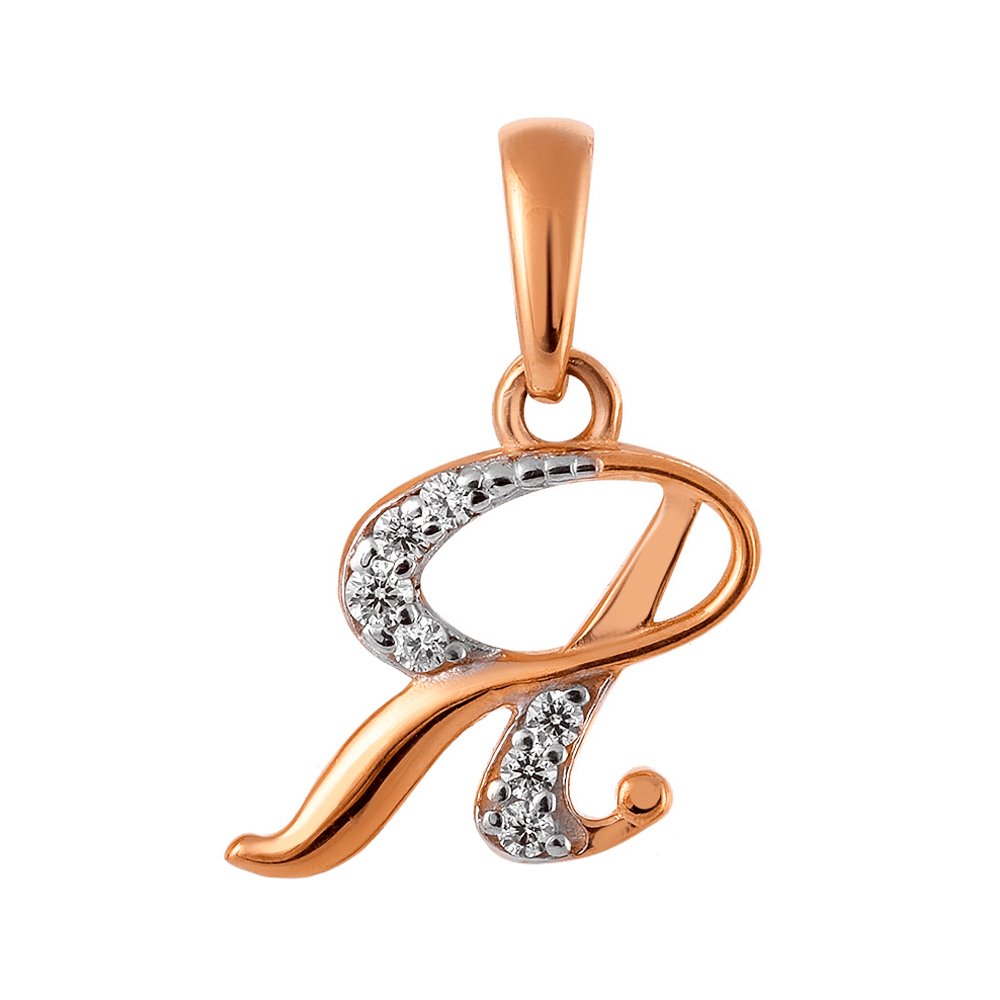 Золотая подвеска буква Я с фианитами