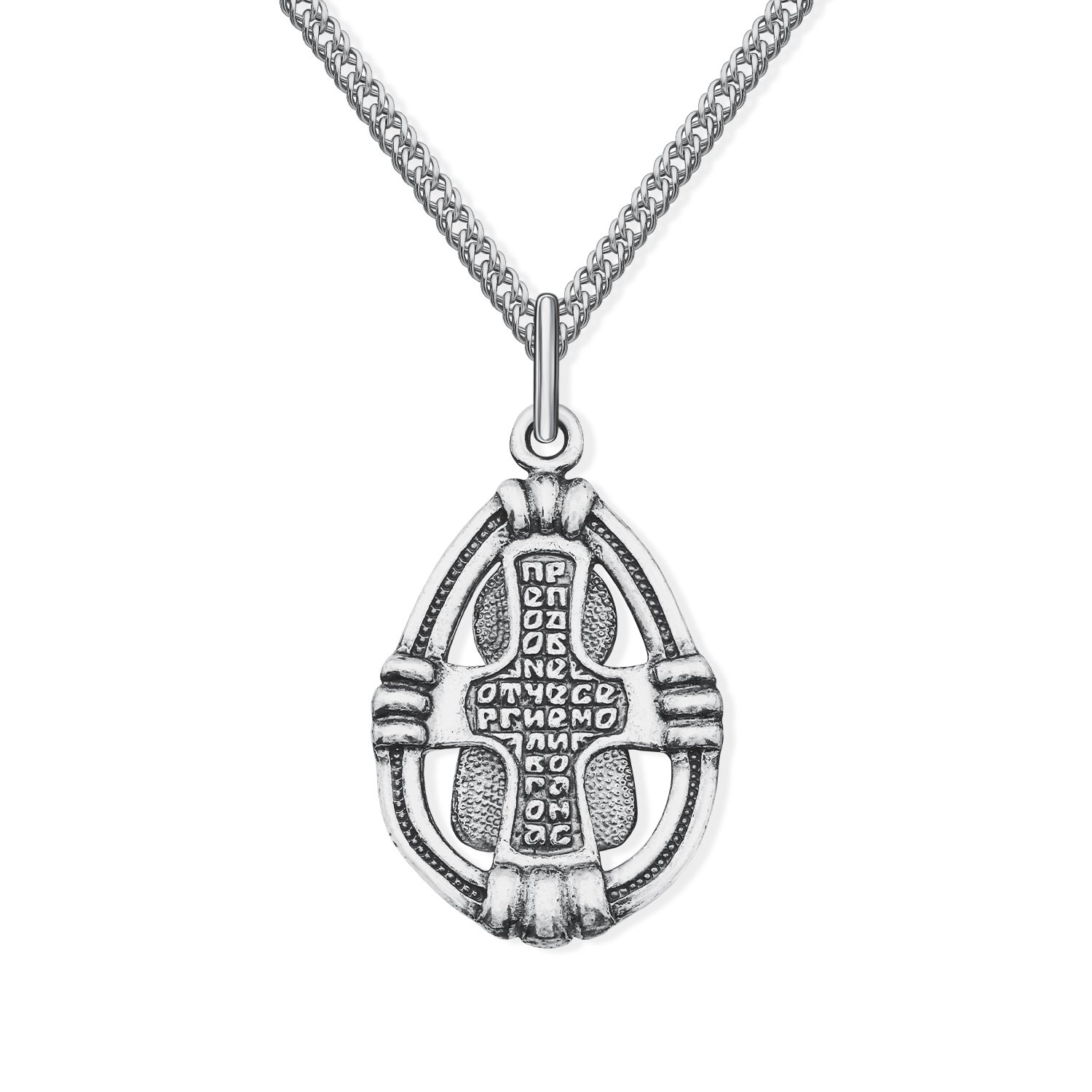 Серебряная подвеска