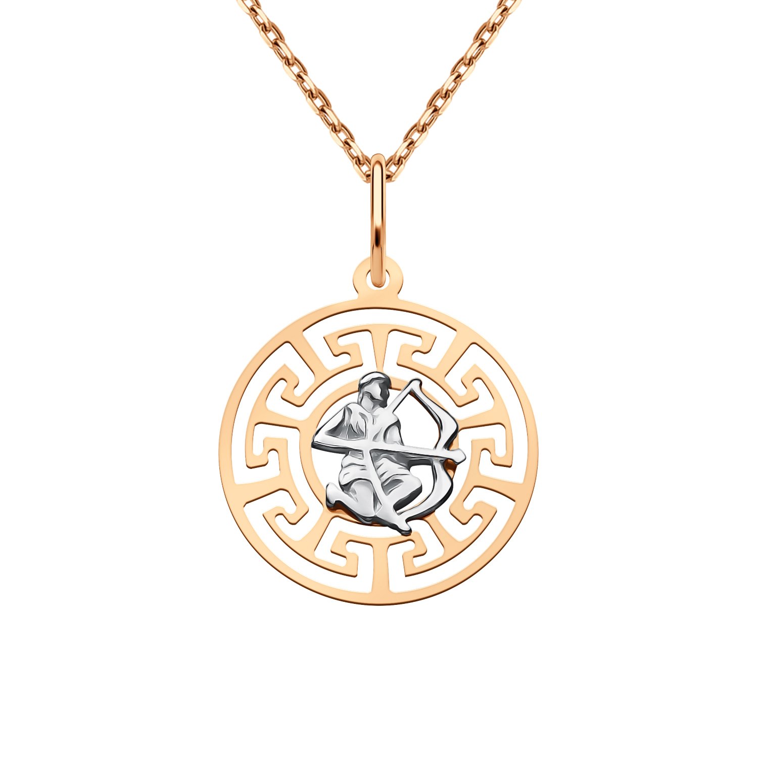 Золотая подвеска со знаком зодиака Стрелец