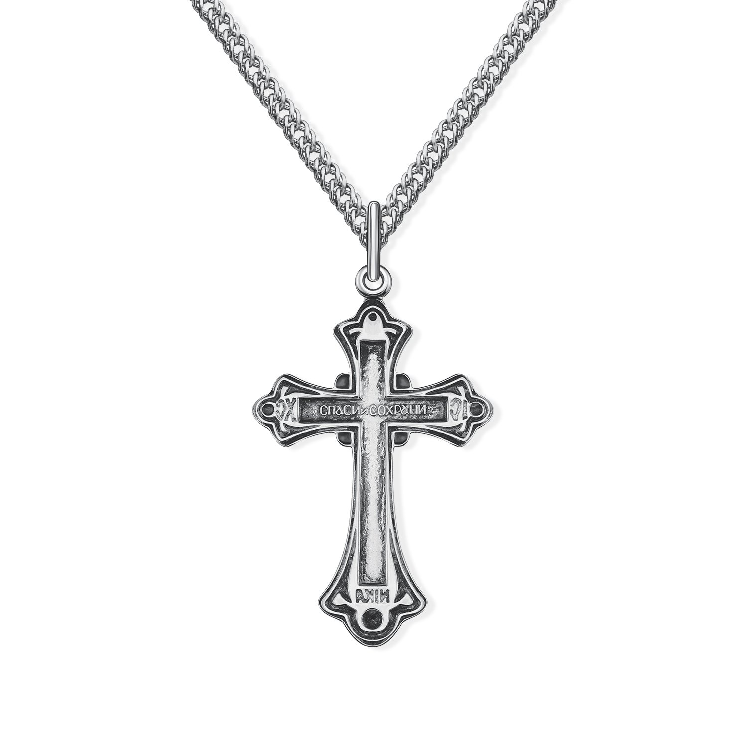 Серебряный православный крест