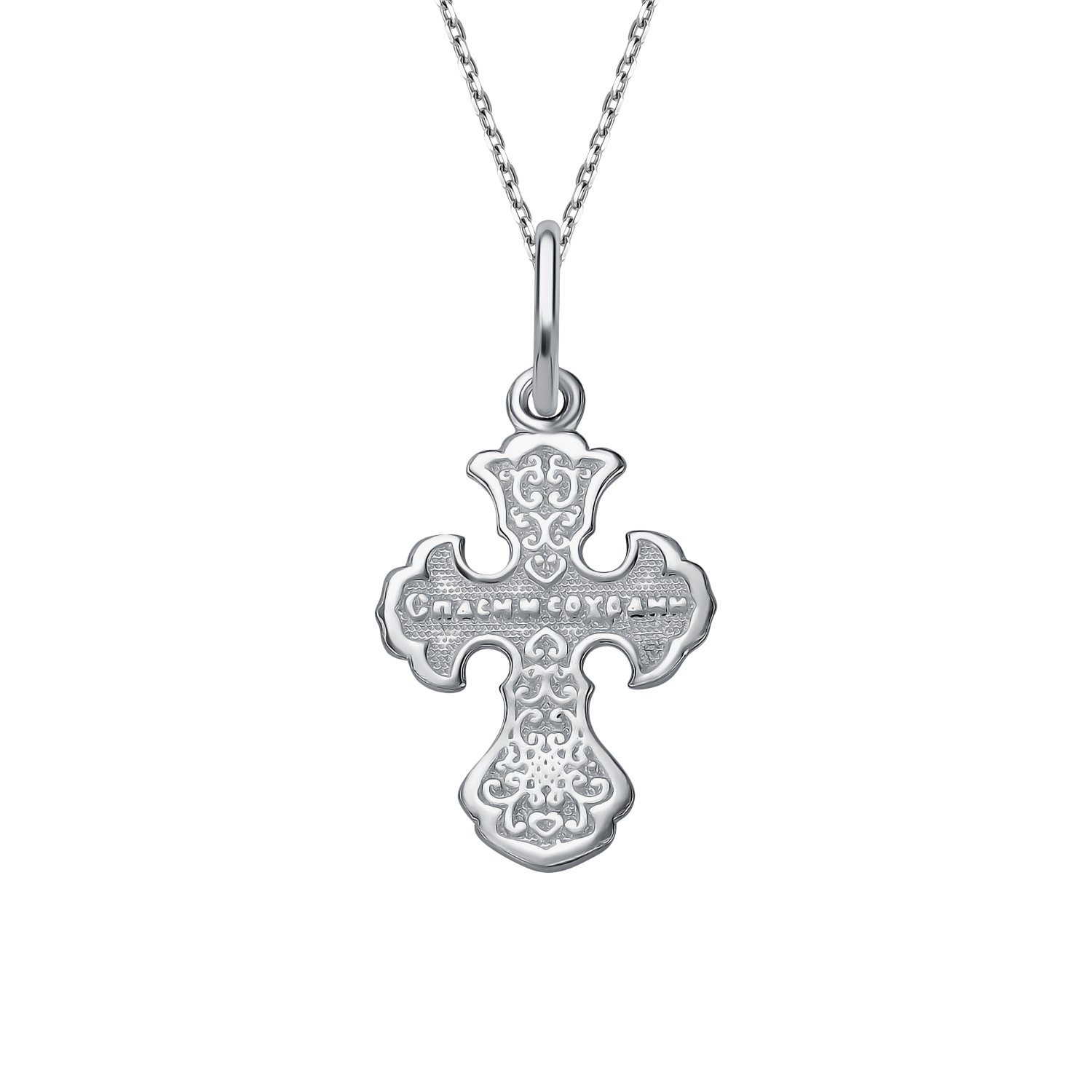 Серебряный крест