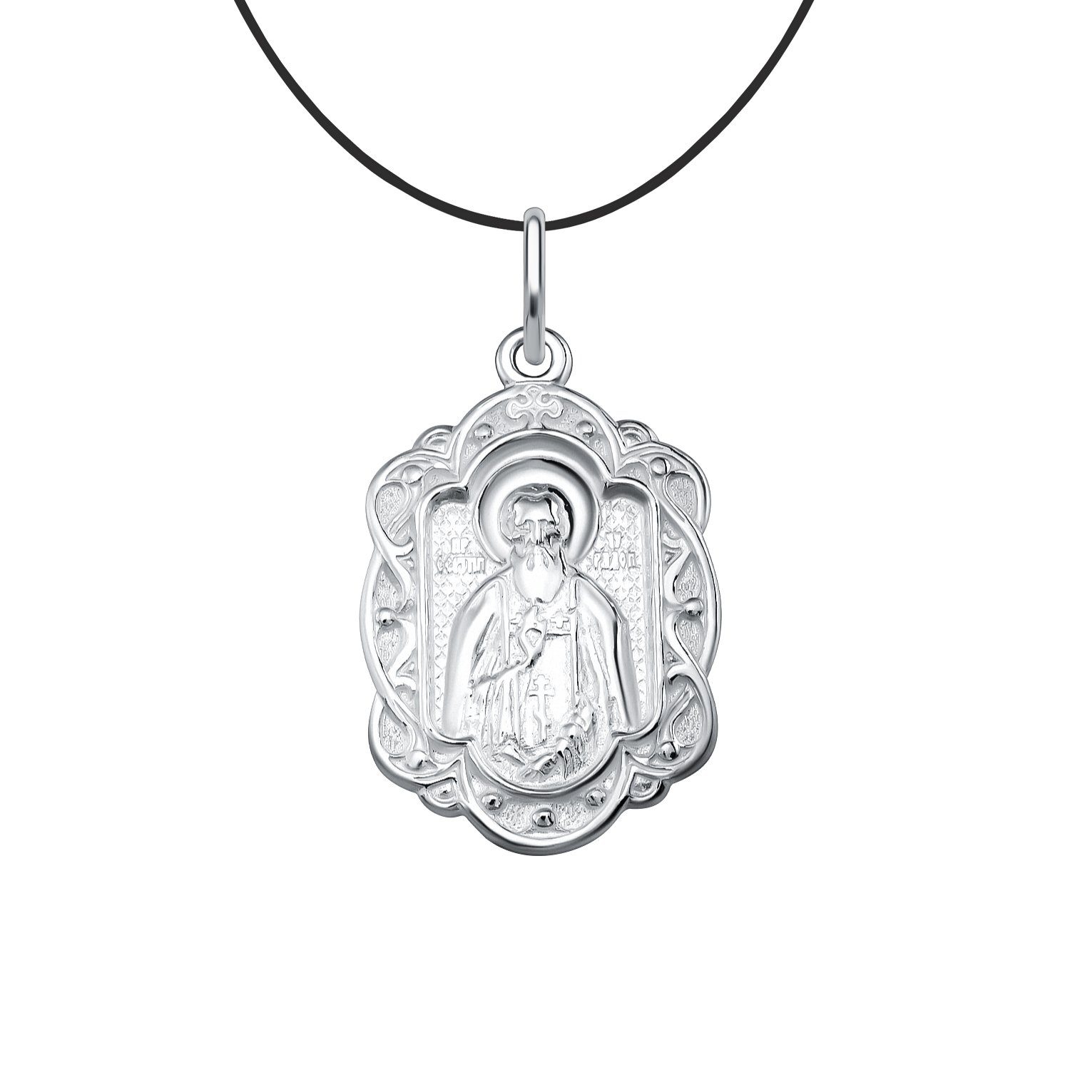 Серебряная подвеска