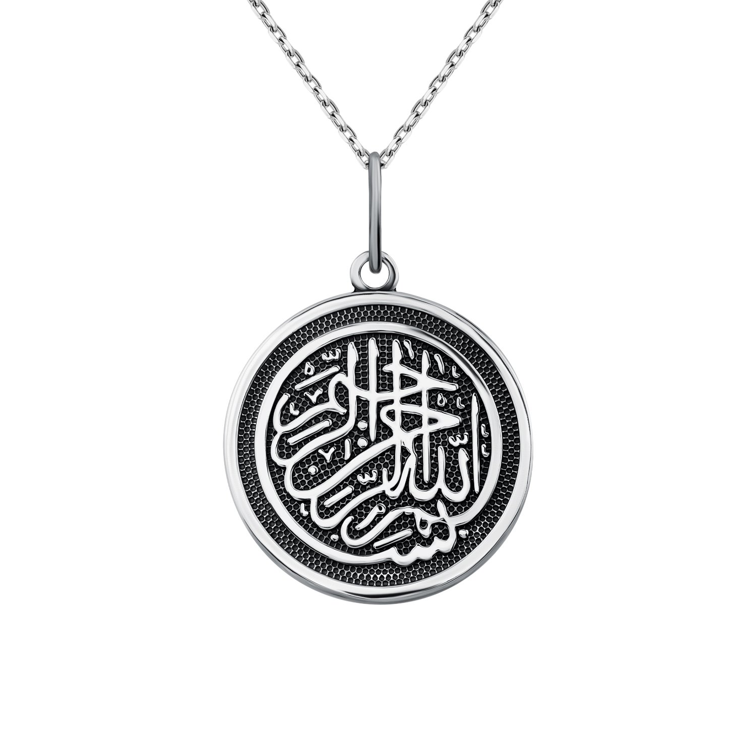 Серебряная подвеска с чернением