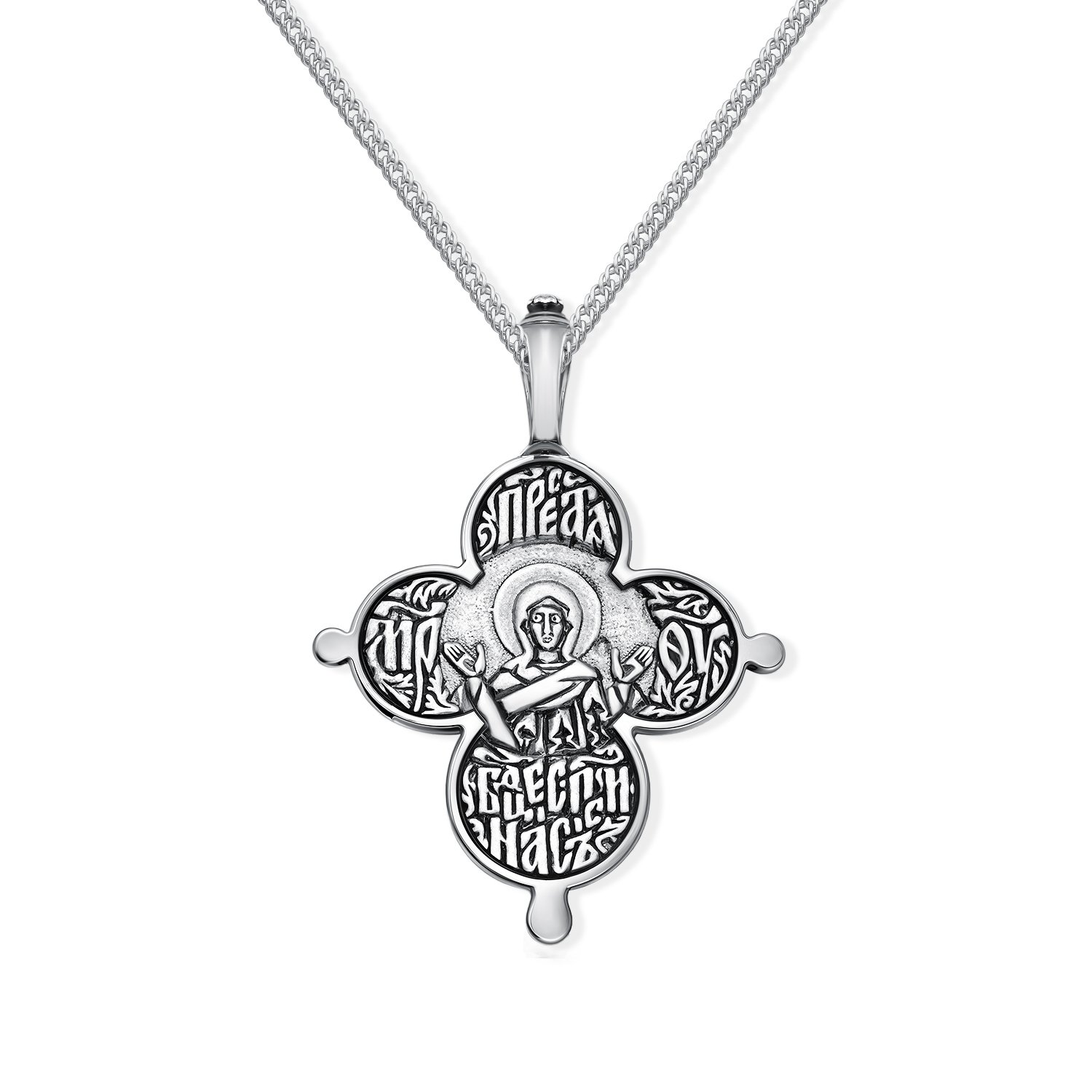 Серебряная подвеска