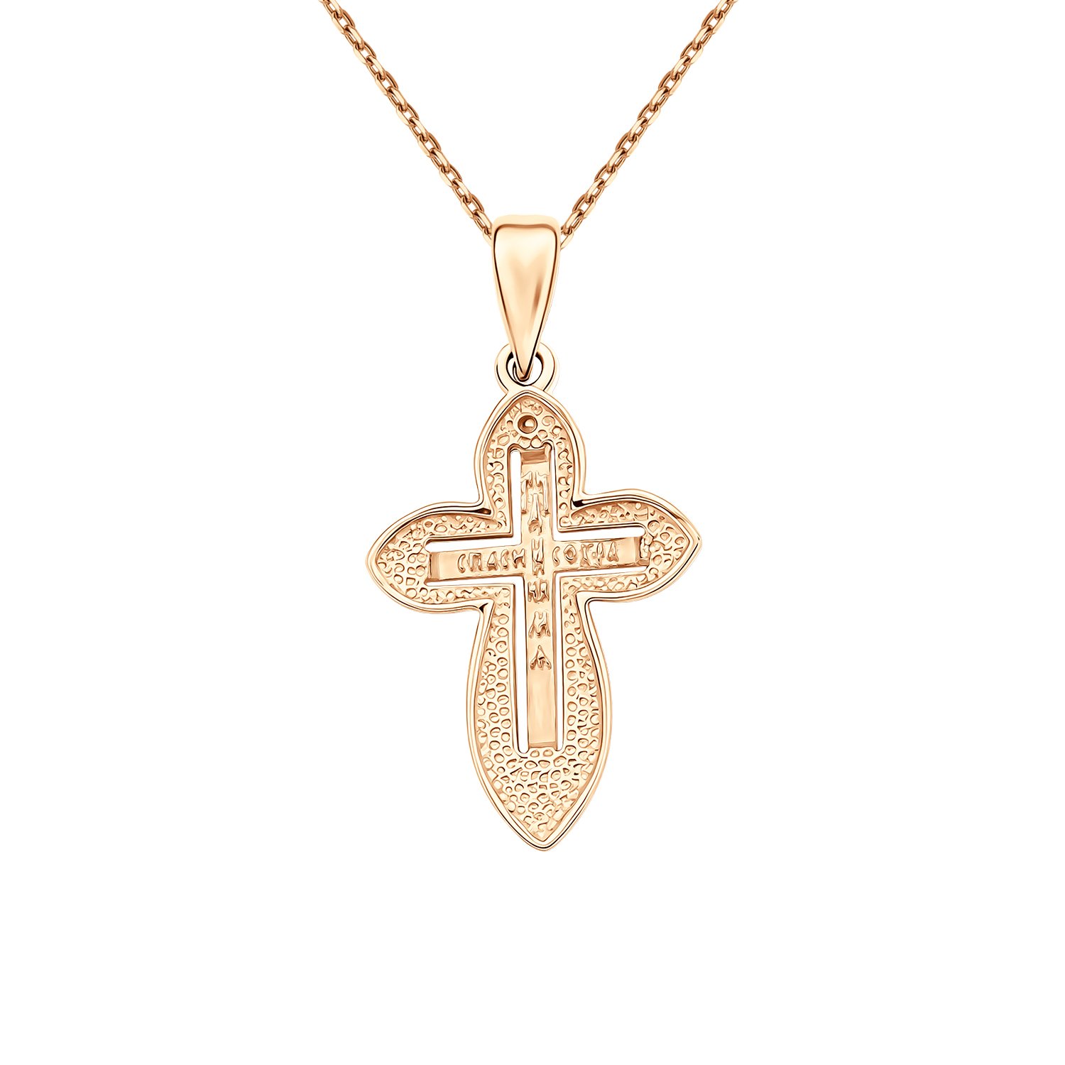 Золотой православный крест с бриллиантом