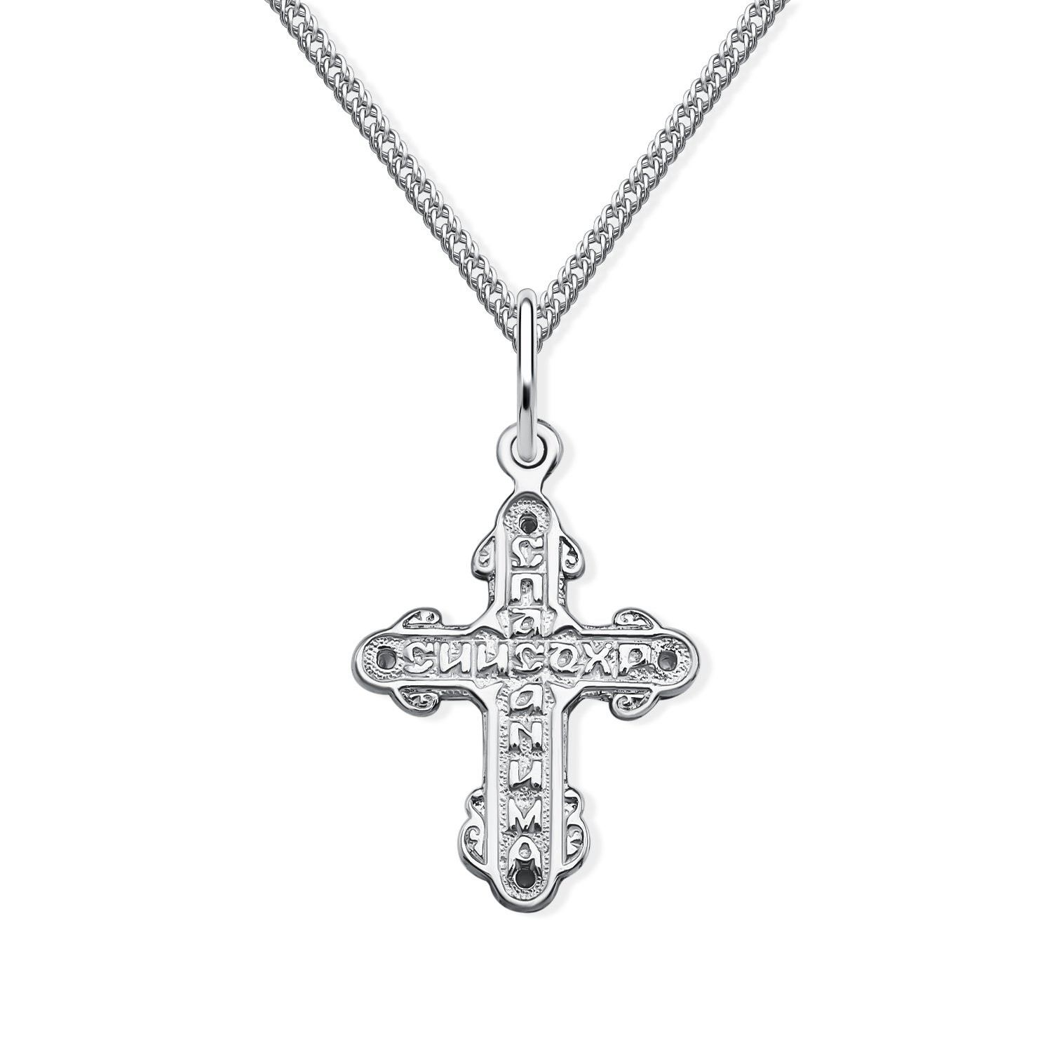 Серебряный православный крест с фианитами