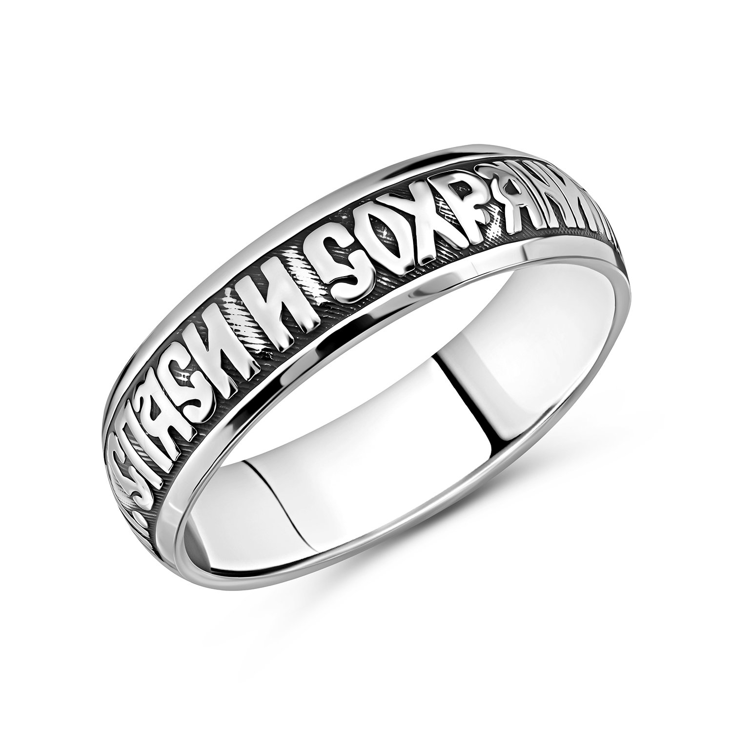 Серебряное кольцо с чернением