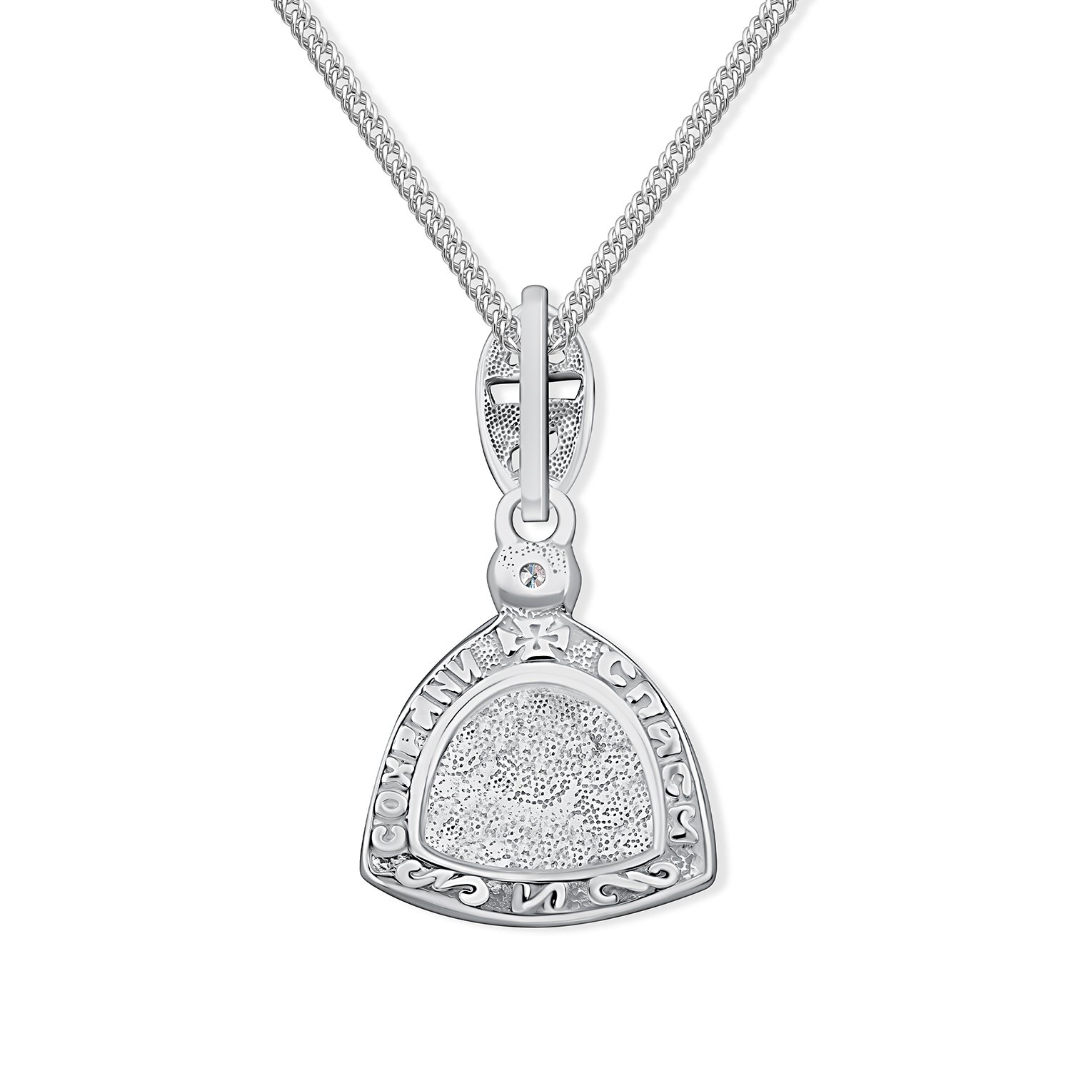 Серебряная подвеска с фианитом